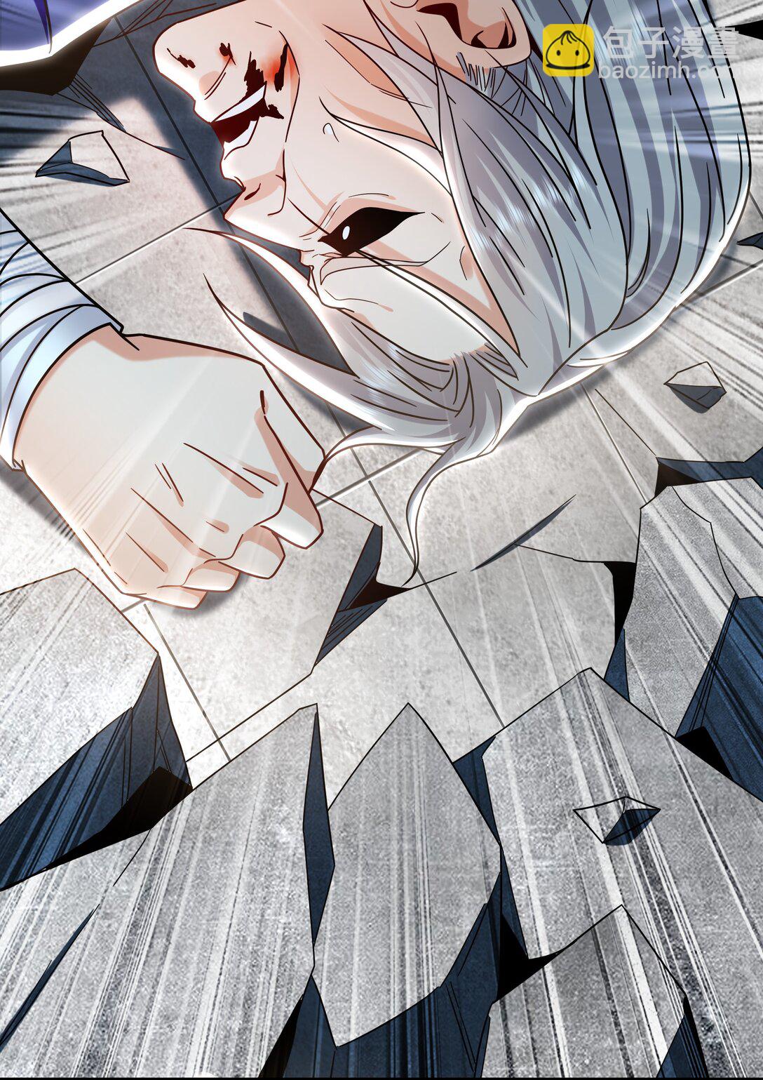 86 是时候走一遭了！-第86话