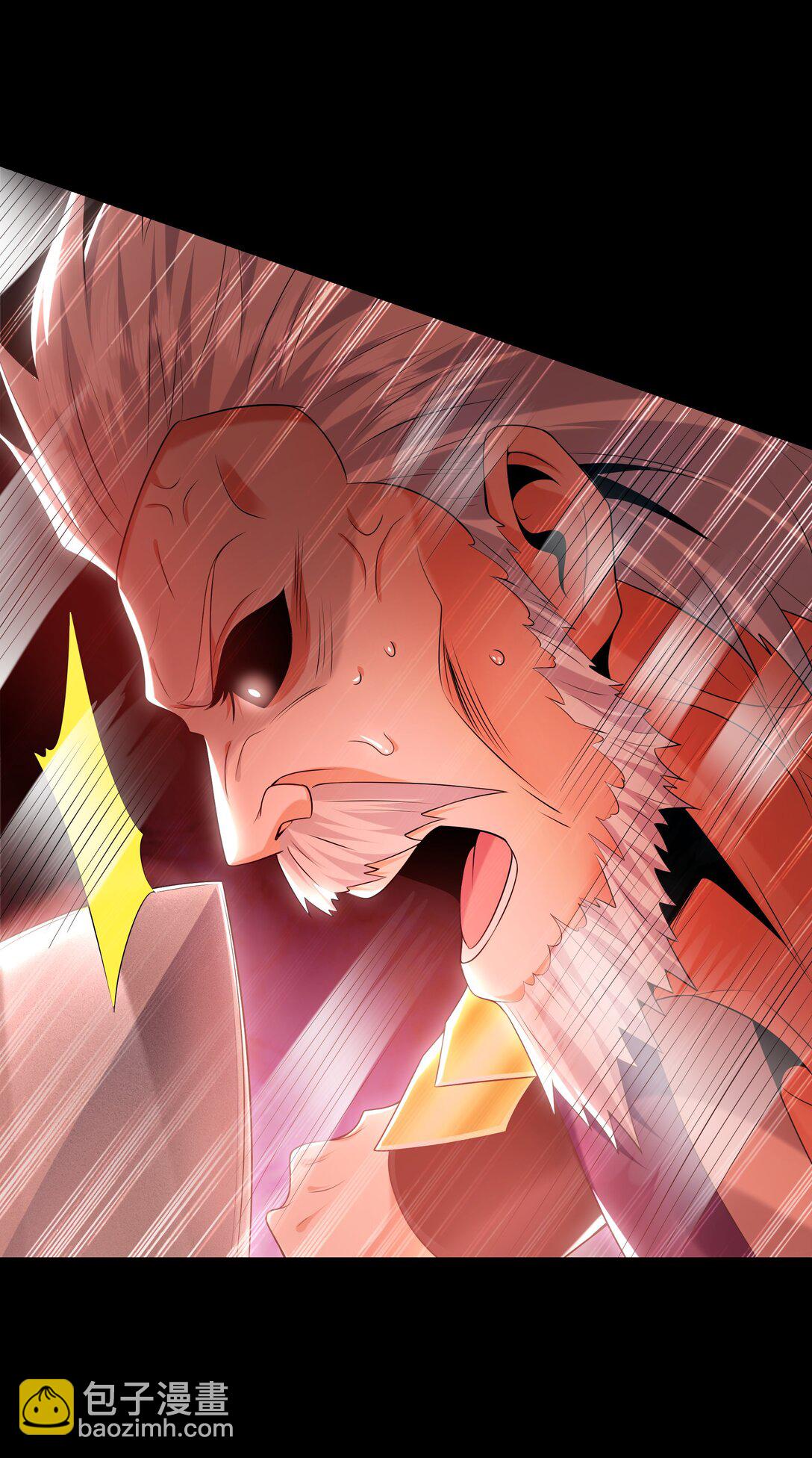 86 是时候走一遭了！-第86话