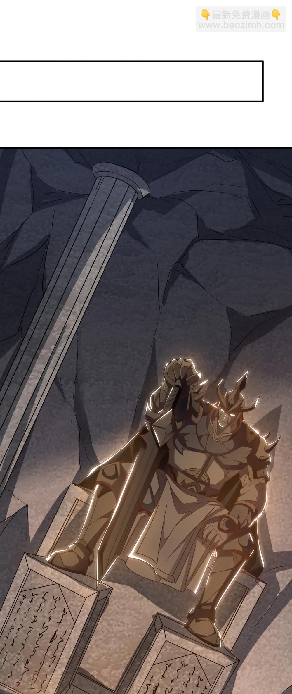 91 螳螂捕蝉黄雀在后-第92话