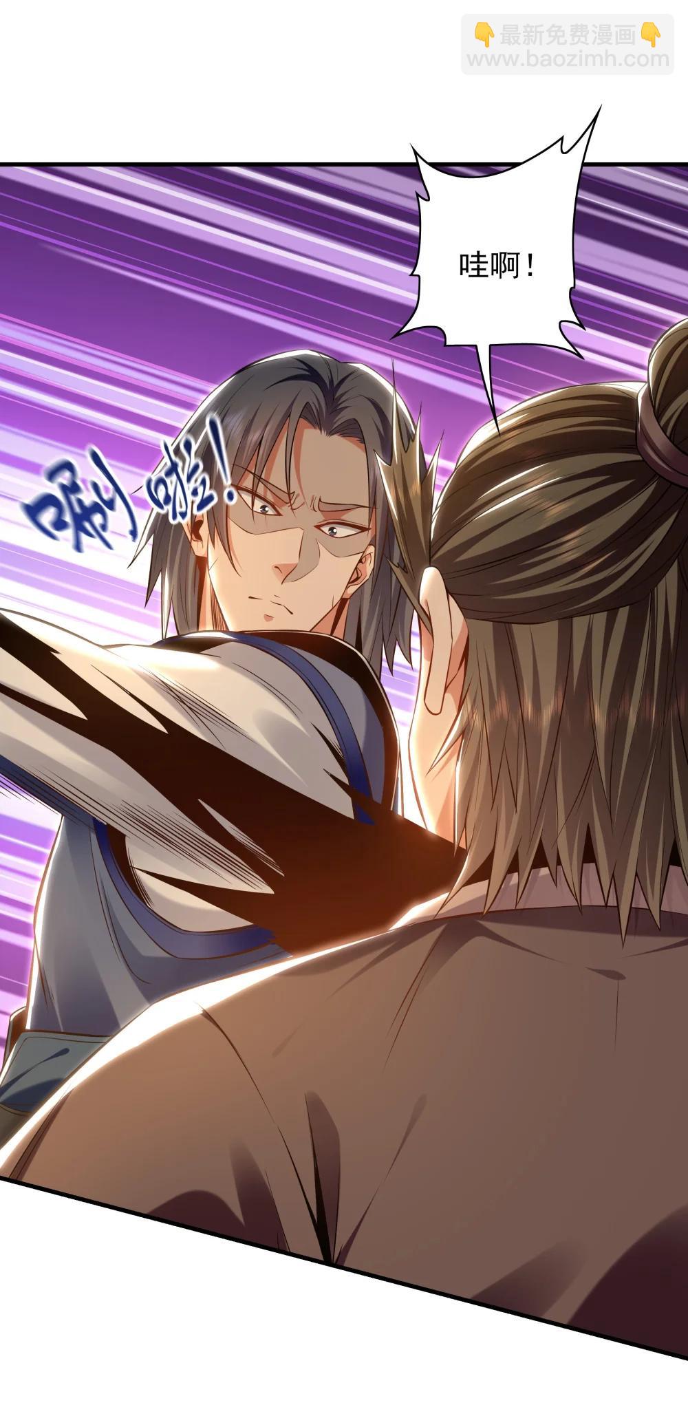 91 螳螂捕蝉黄雀在后-第92话