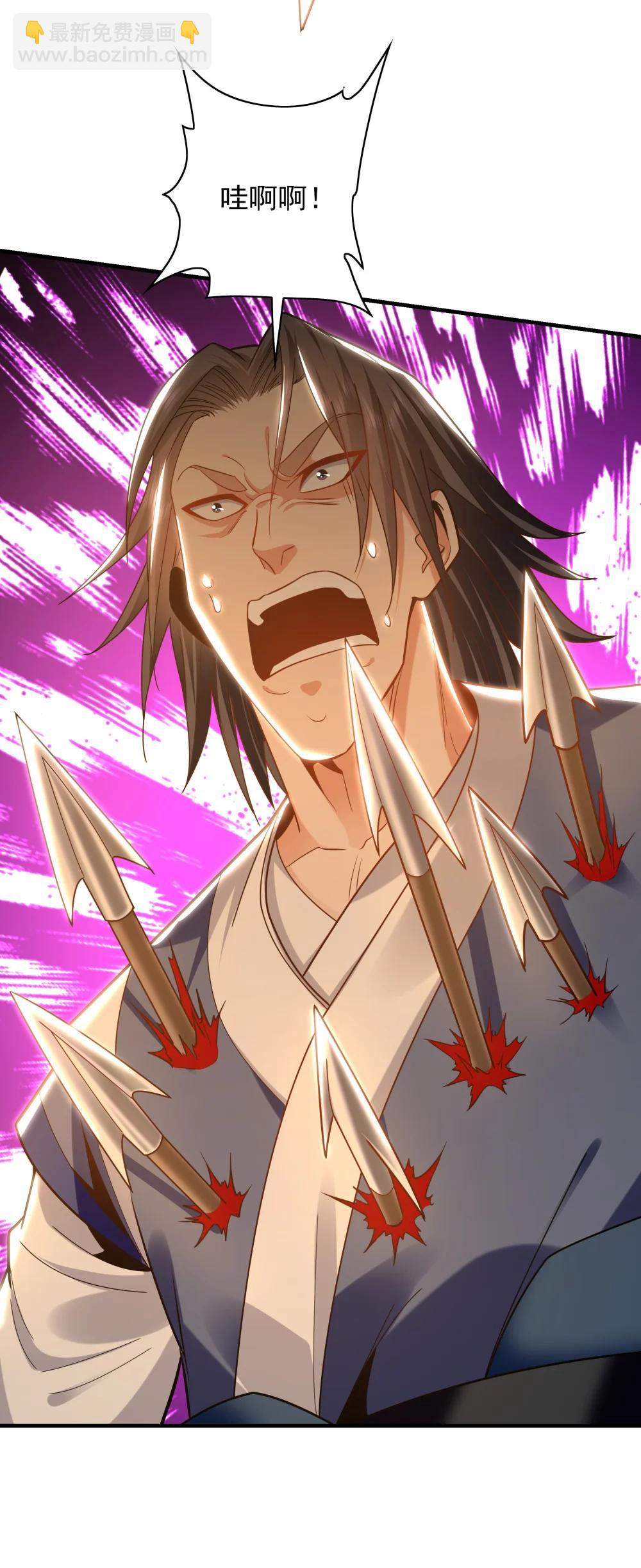 91 螳螂捕蝉黄雀在后-第92话