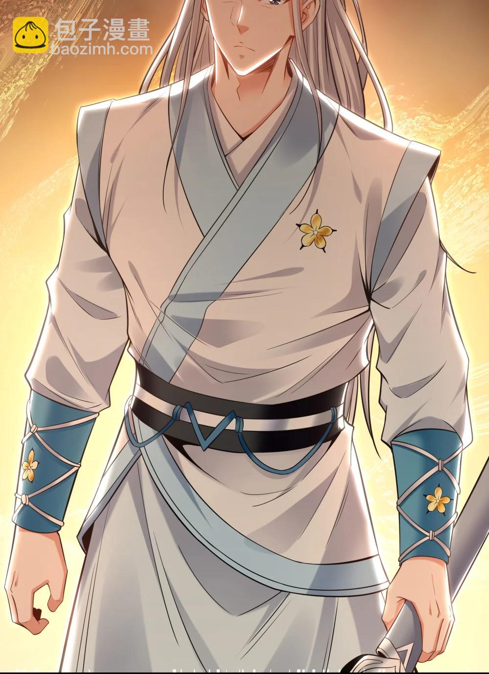 91 螳螂捕蝉黄雀在后-第92话