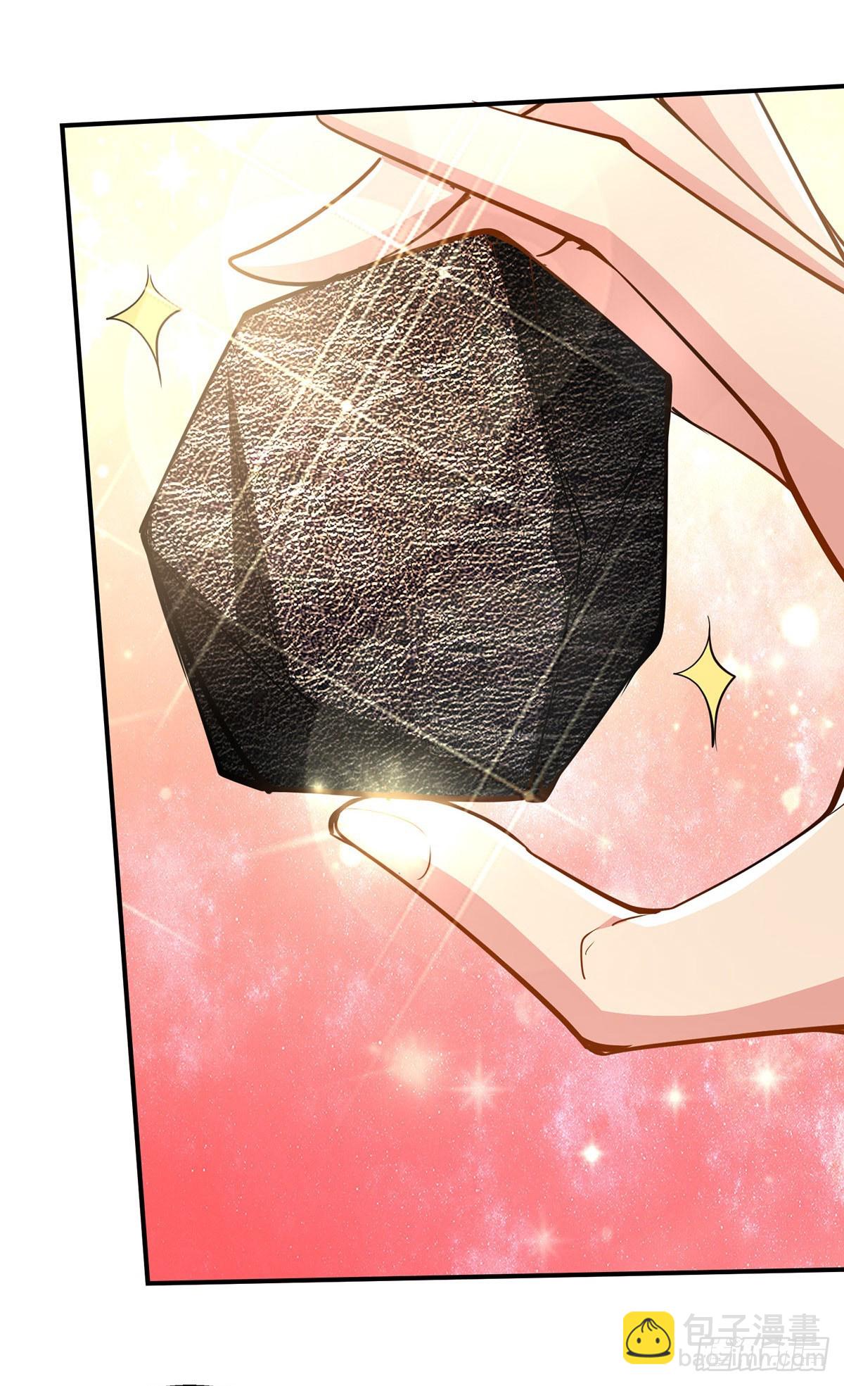 我有百萬技能點 - 第110話 被反套路了 - 3