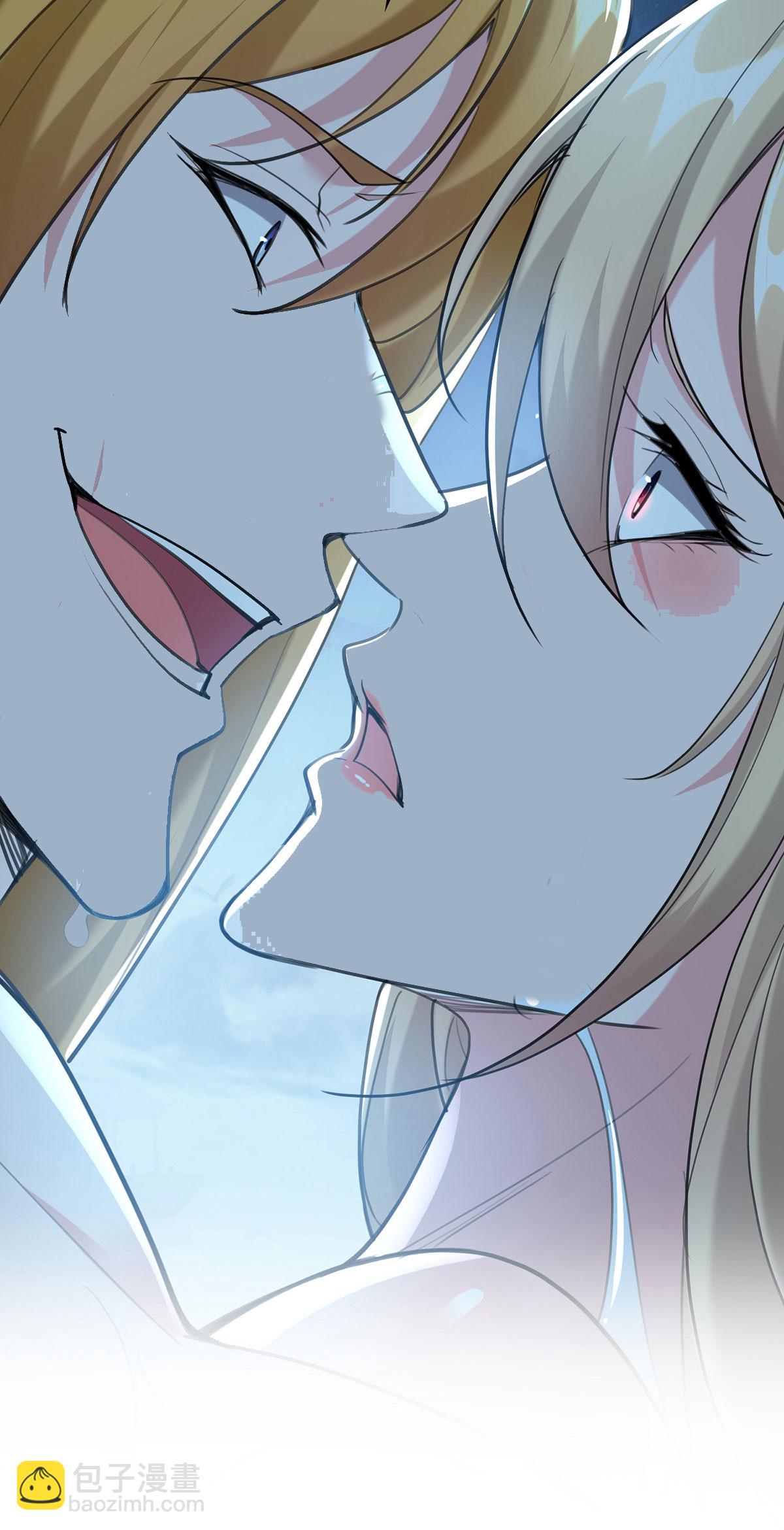 我有百萬技能點 - 第114話 邪魔之氣 - 6