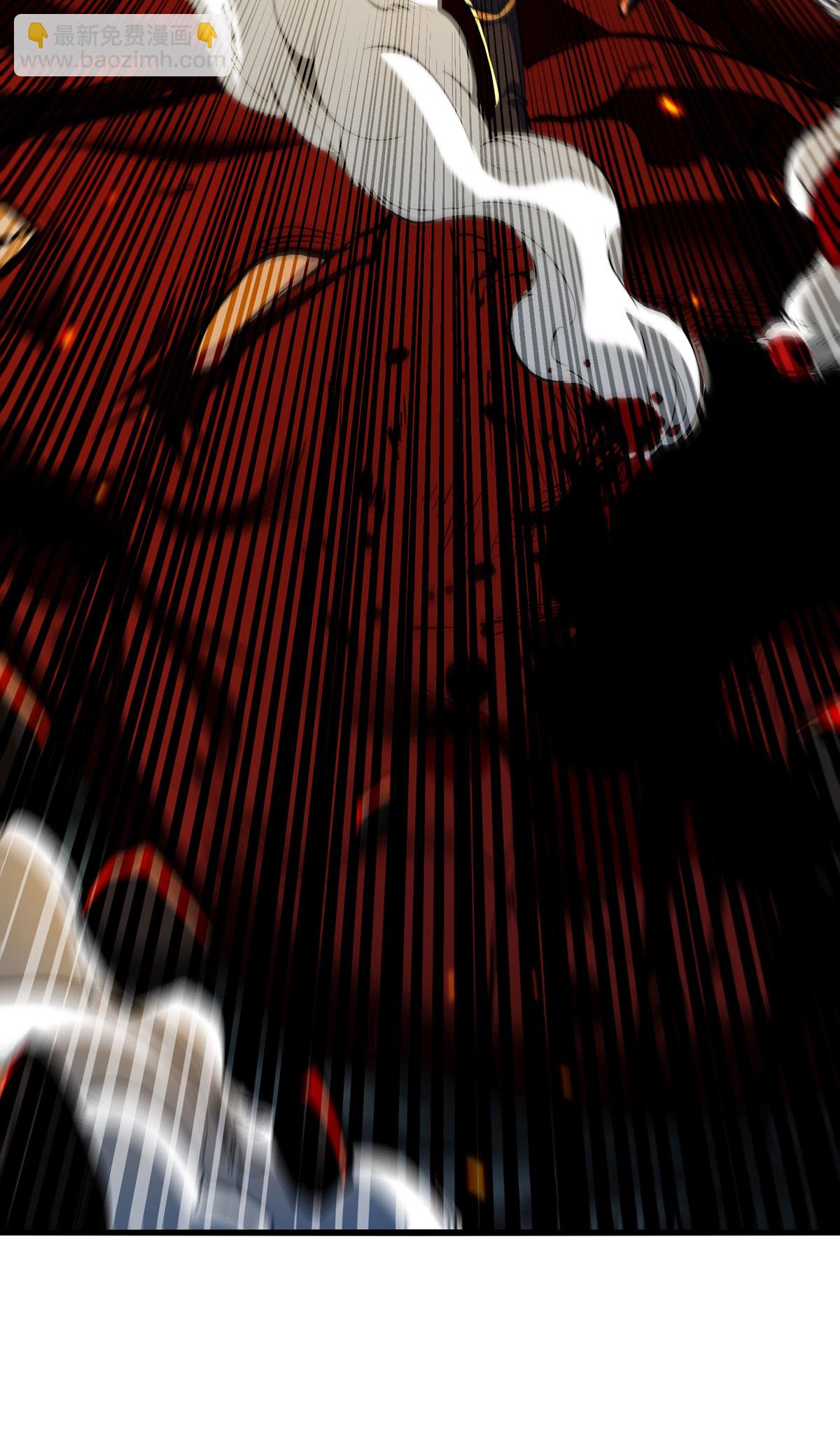 我有百萬技能點 - 第124話 留下有用 - 6