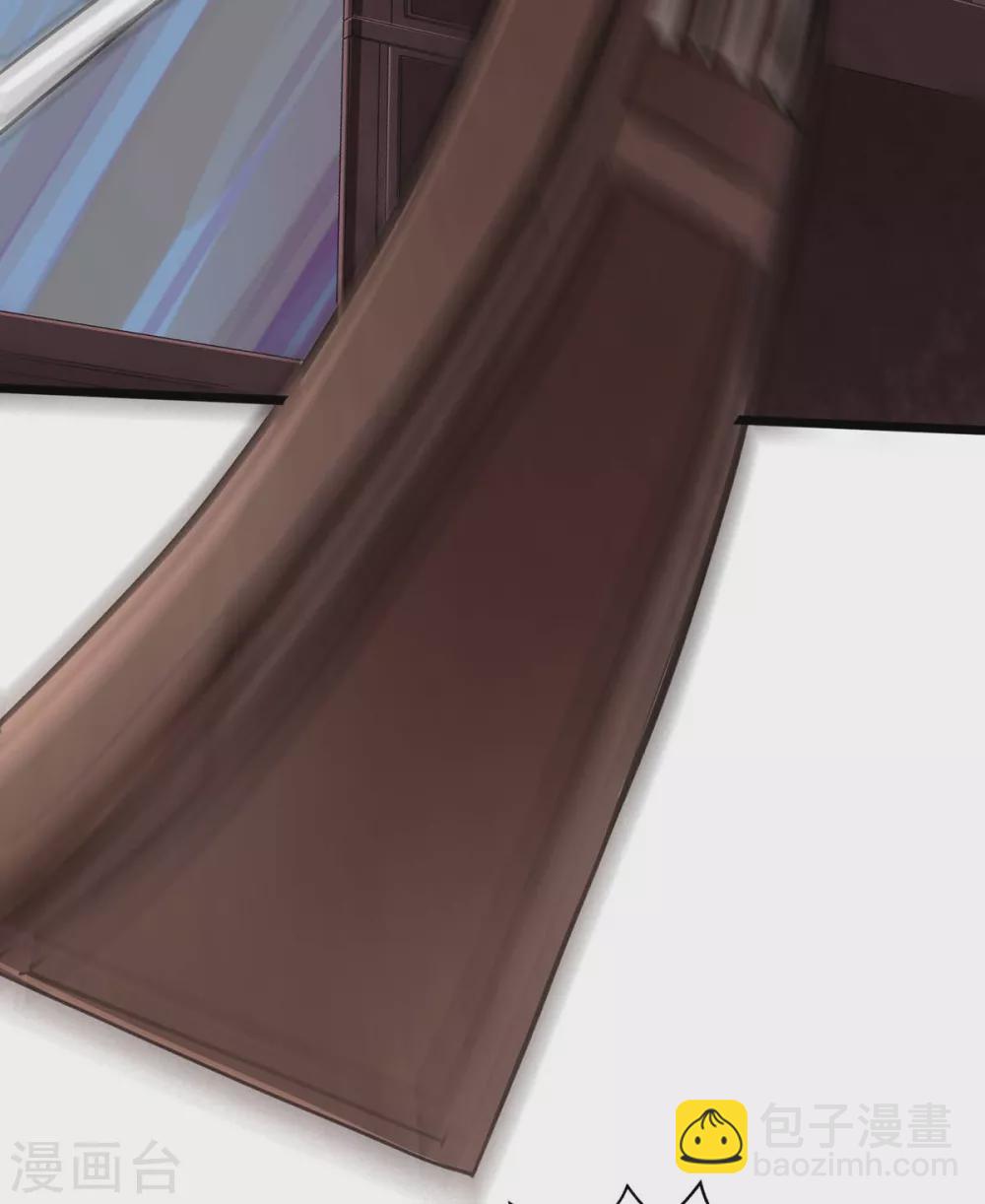 我有百萬技能點 - 第14話 送貨上門 - 2