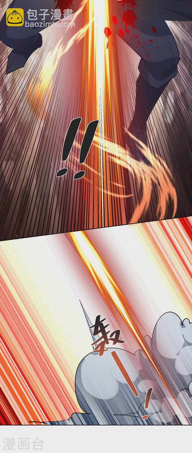 我有百萬技能點 - 第42話 手下留情 - 2