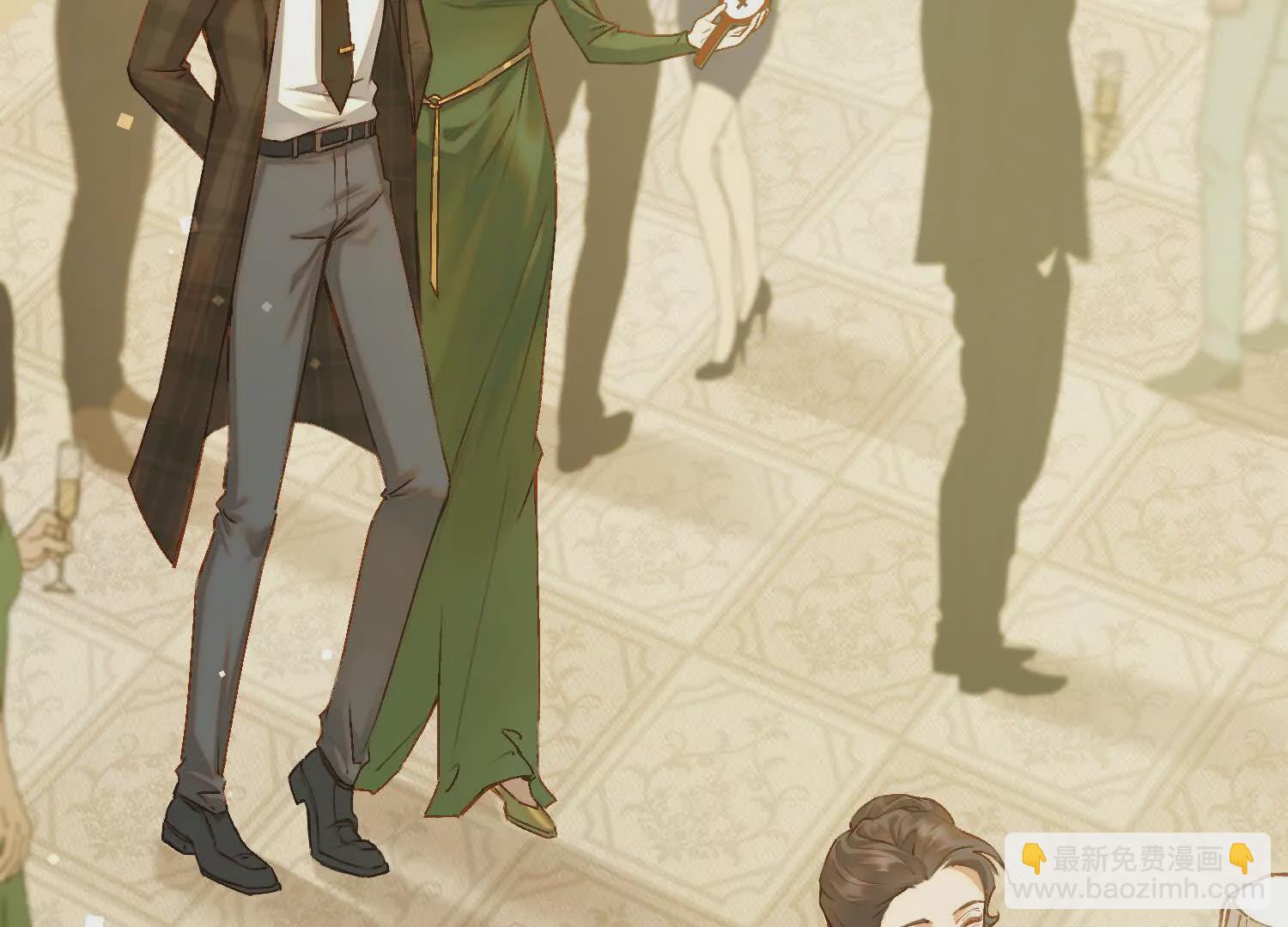 01 今夜送前夫一件&ldquo;艺术品&rdquo;(1/6)-第2话