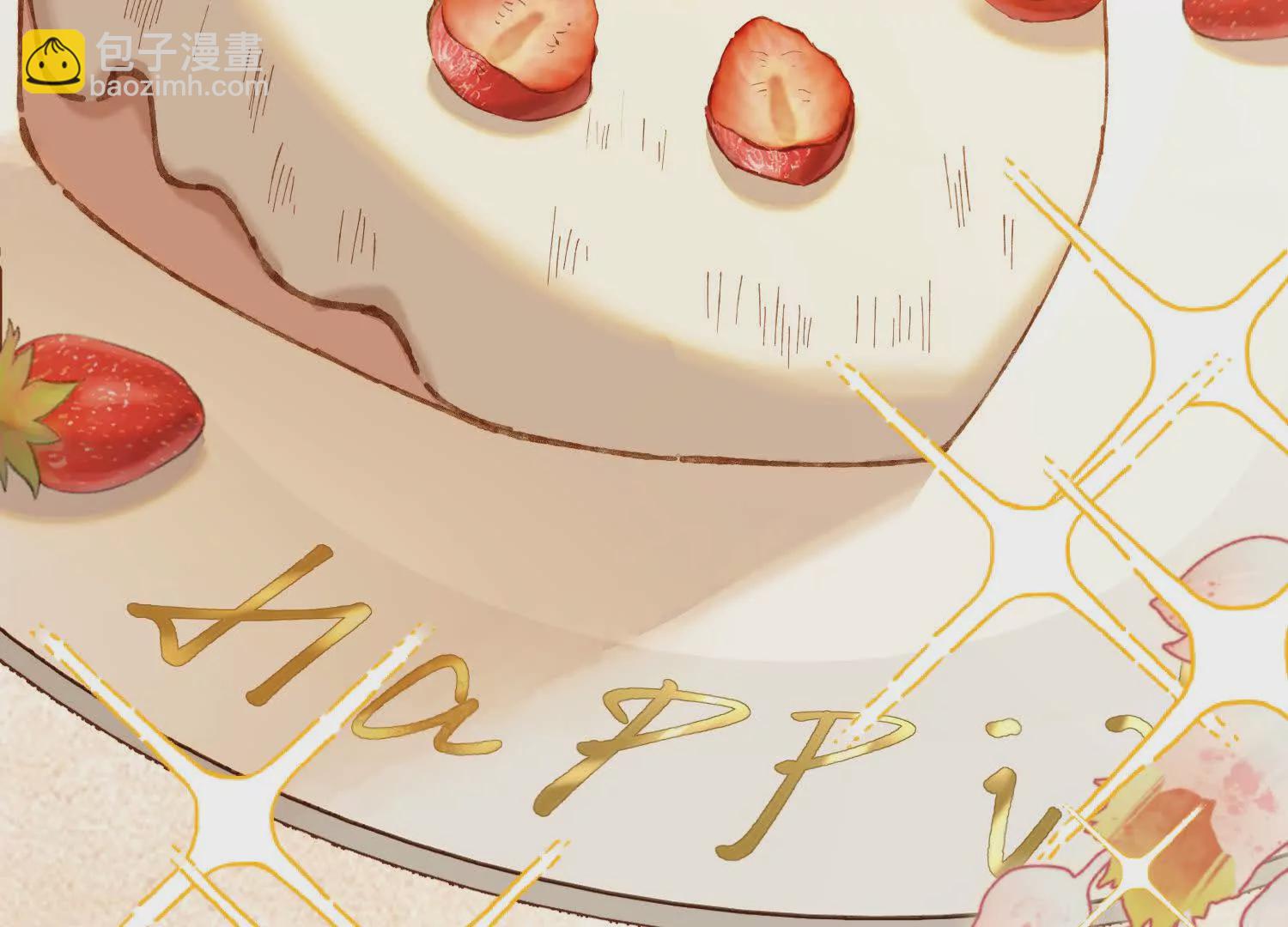 01 今夜送前夫一件&ldquo;艺术品&rdquo;(1/6)-第2话