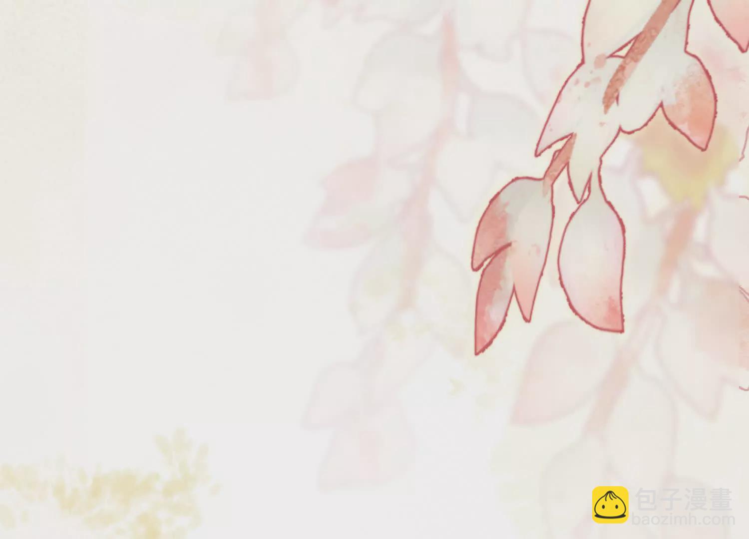 01 今夜送前夫一件&ldquo;艺术品&rdquo;(1/6)-第2话