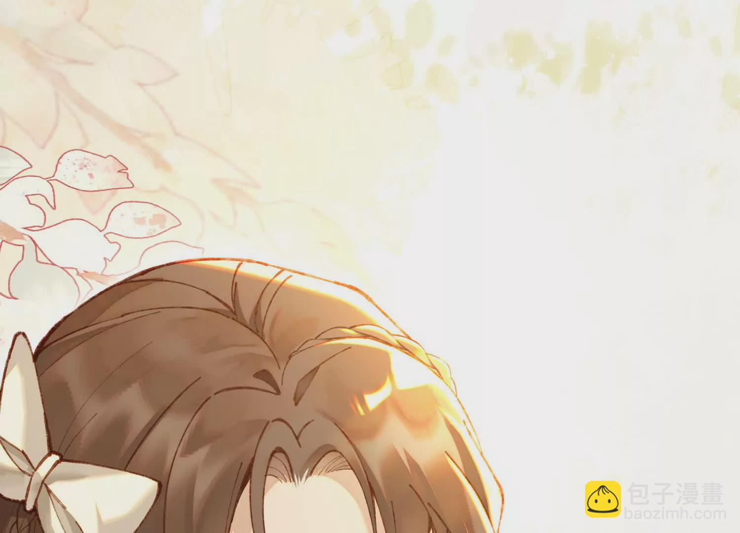 01 今夜送前夫一件&ldquo;艺术品&rdquo;(1/6)-第2话