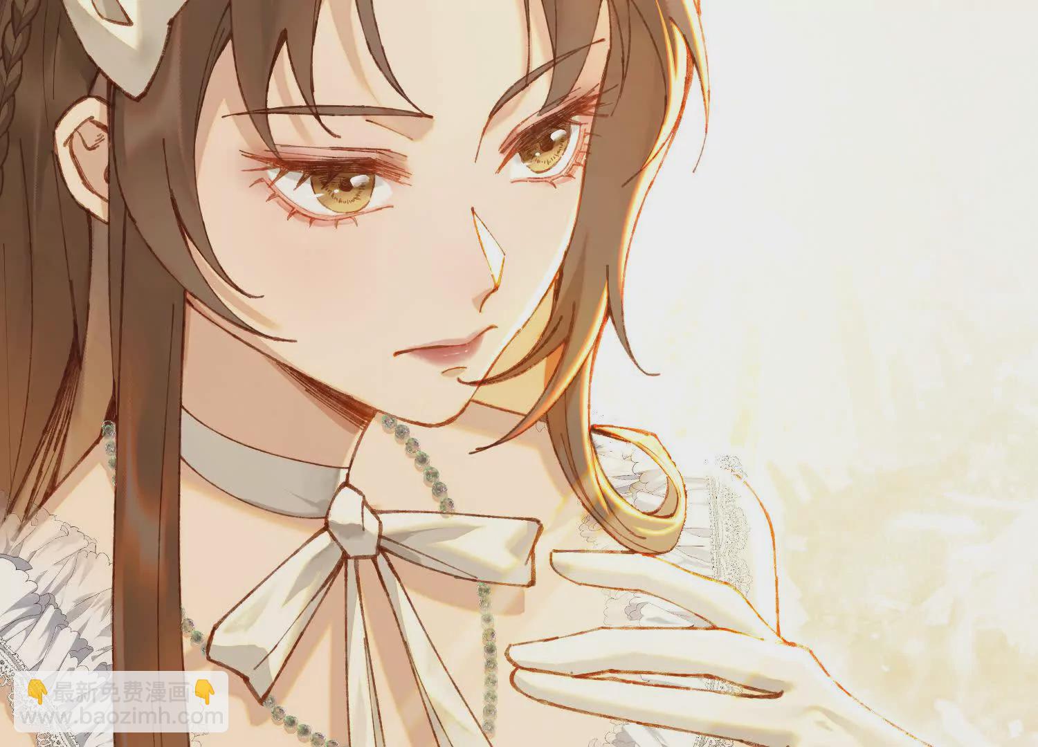 01 今夜送前夫一件&ldquo;艺术品&rdquo;(1/6)-第2话