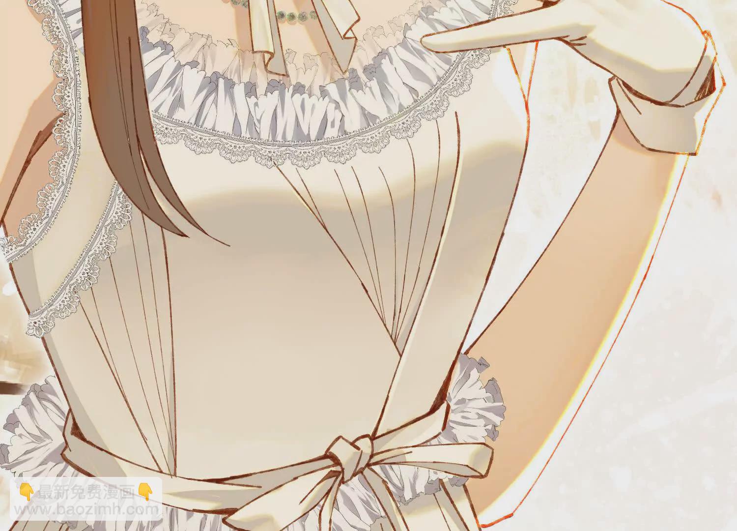 01 今夜送前夫一件&ldquo;艺术品&rdquo;(1/6)-第2话