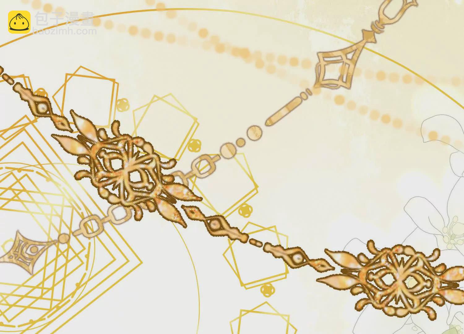 01 今夜送前夫一件&ldquo;艺术品&rdquo;(1/6)-第2话