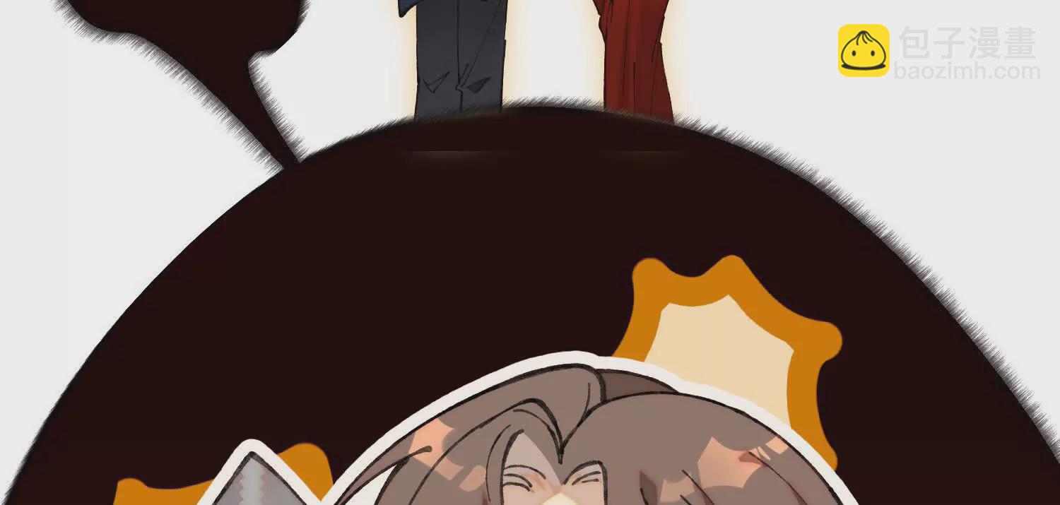 01 今夜送前夫一件&ldquo;艺术品&rdquo;(1/6)-第2话