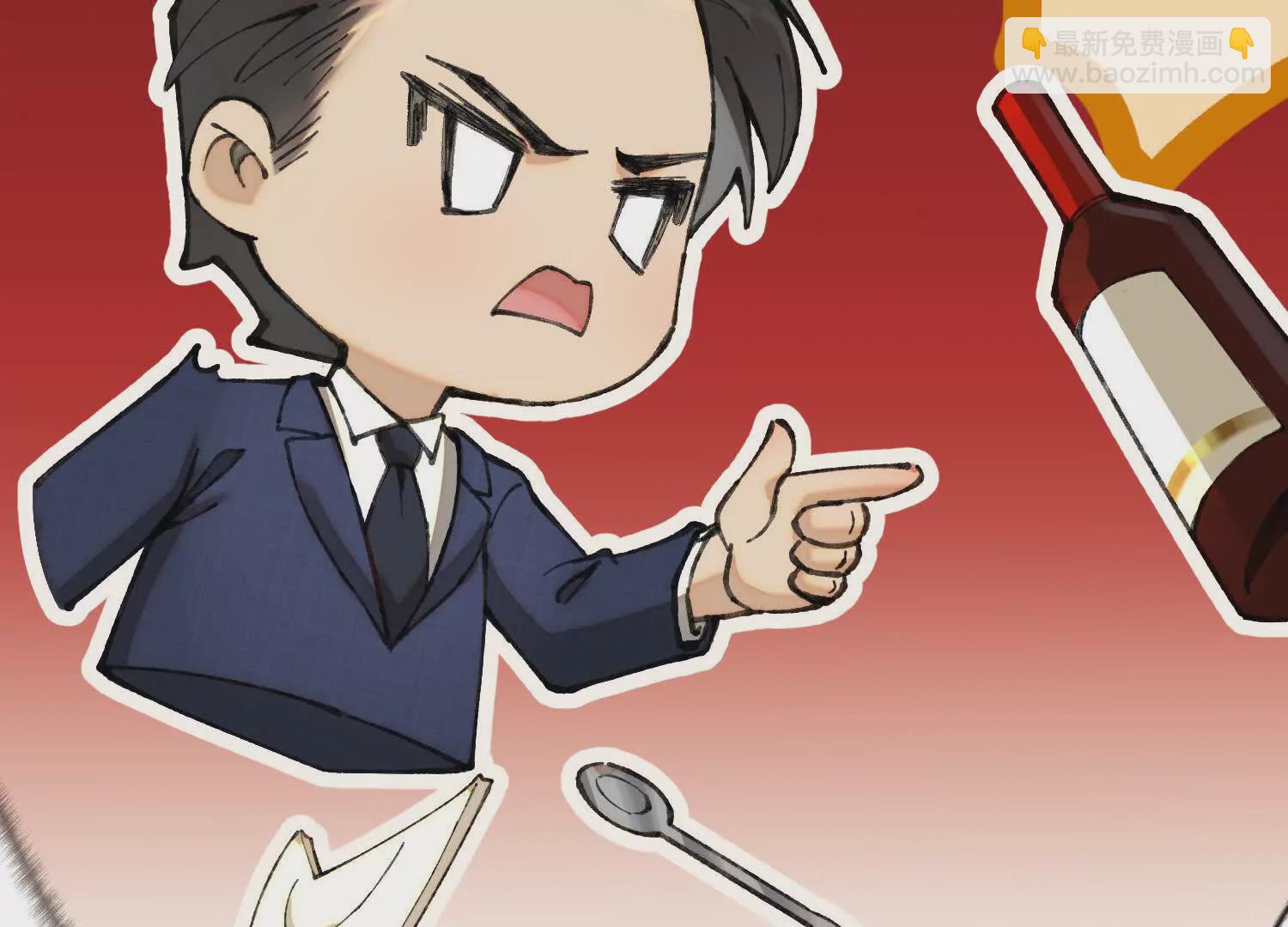 01 今夜送前夫一件&ldquo;艺术品&rdquo;(1/6)-第2话