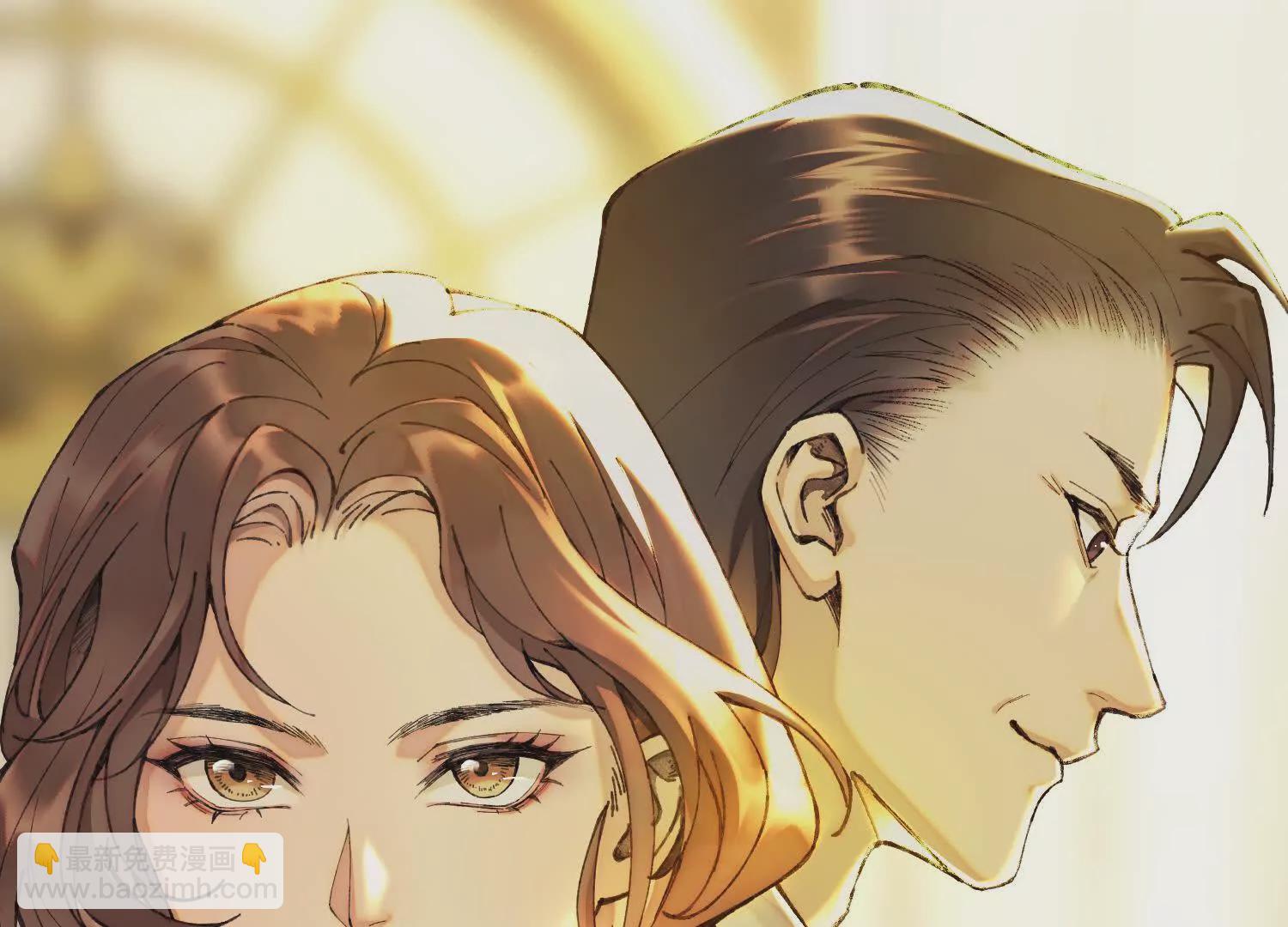 01 今夜送前夫一件&ldquo;艺术品&rdquo;(1/6)-第2话