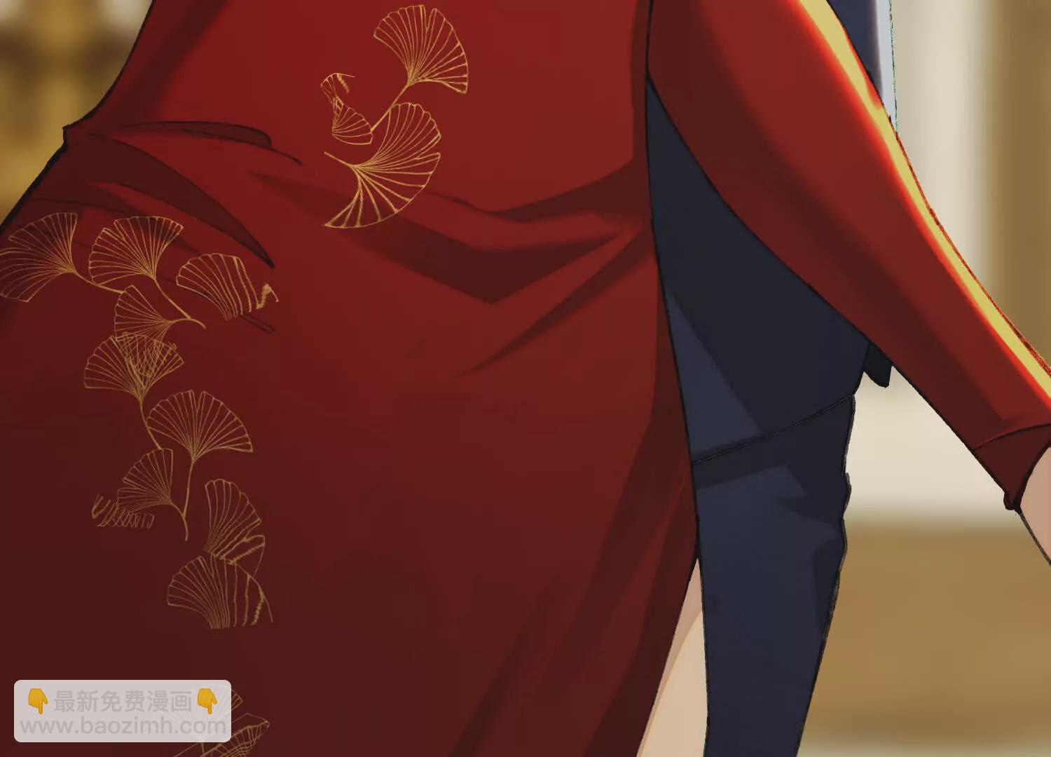 01 今夜送前夫一件&ldquo;艺术品&rdquo;(1/6)-第2话