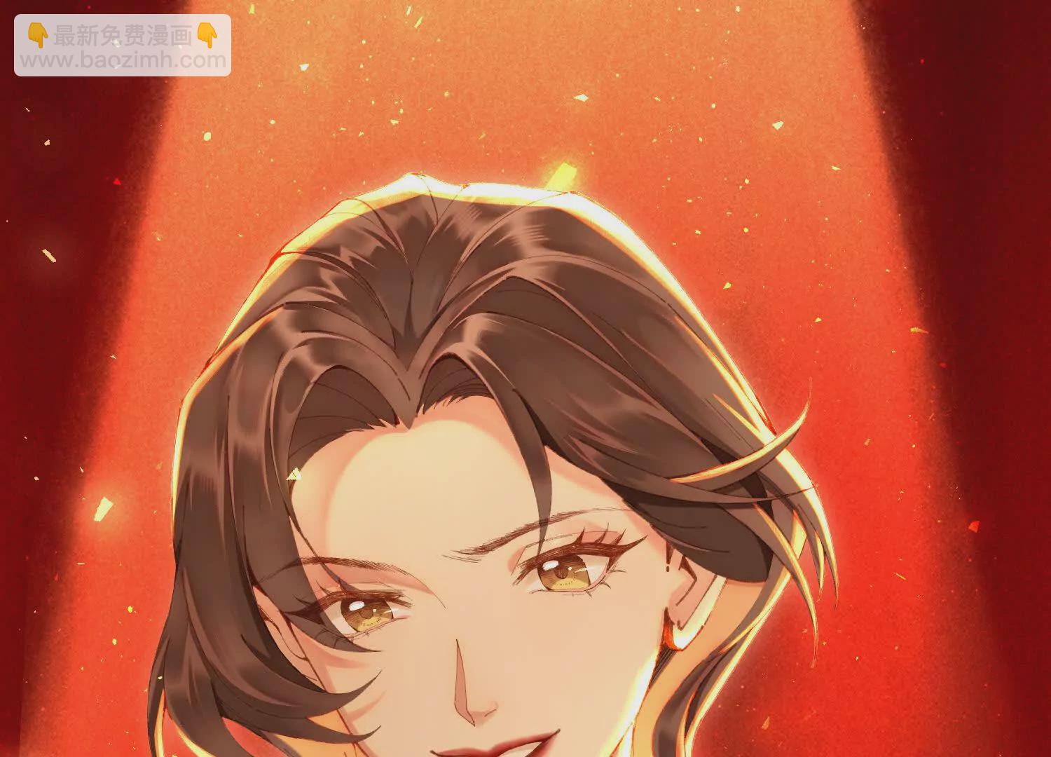 01 今夜送前夫一件&ldquo;艺术品&rdquo;(1/6)-第2话