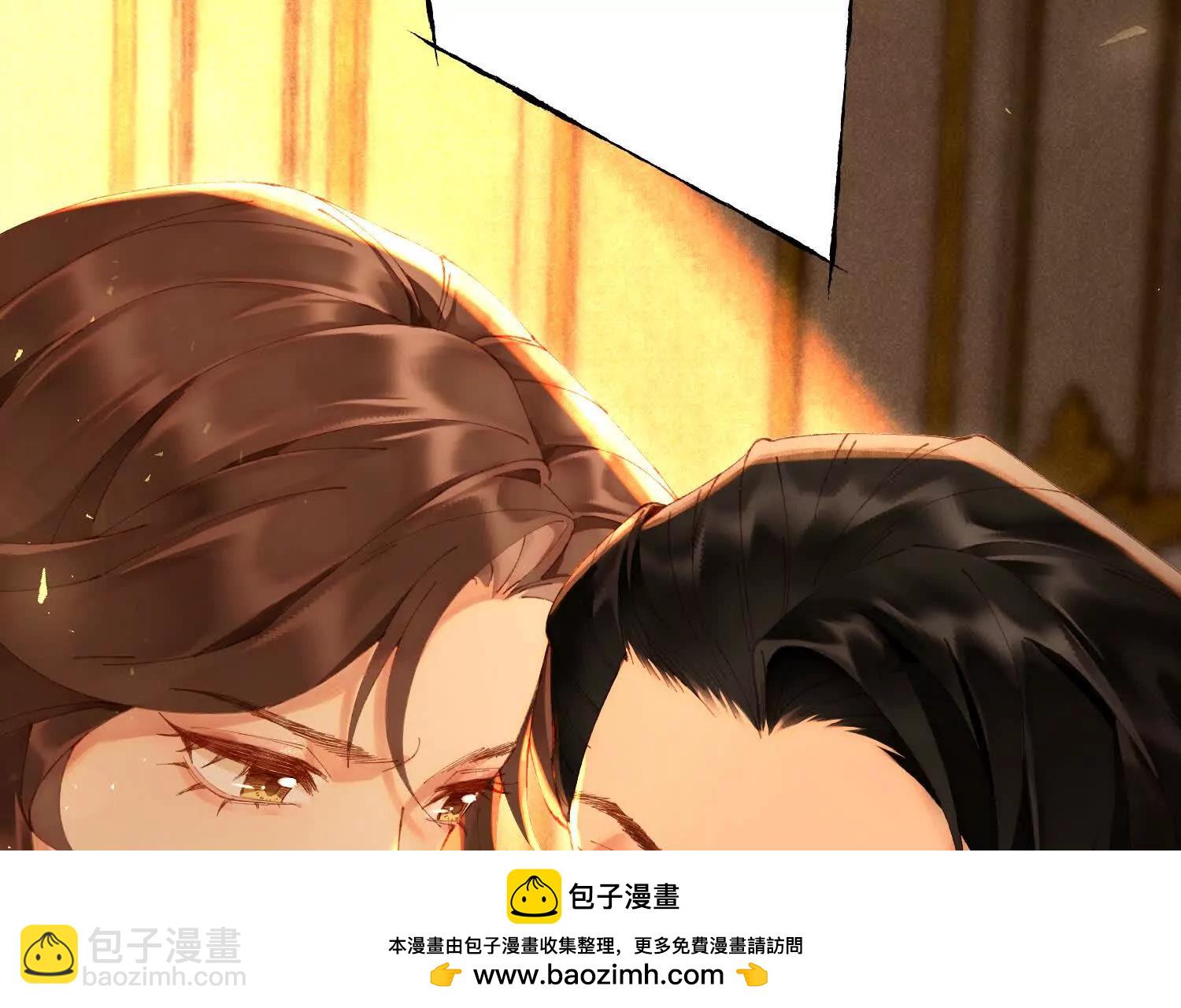 01 今夜送前夫一件&ldquo;艺术品&rdquo;(1/6)-第2话