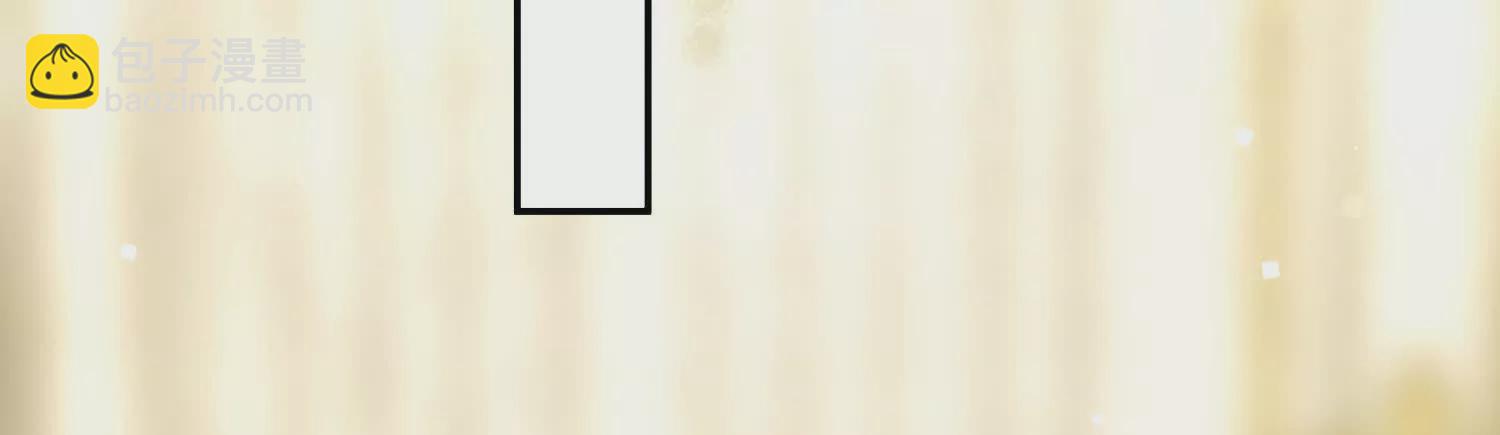 01 今夜送前夫一件&ldquo;艺术品&rdquo;(1/6)-第2话