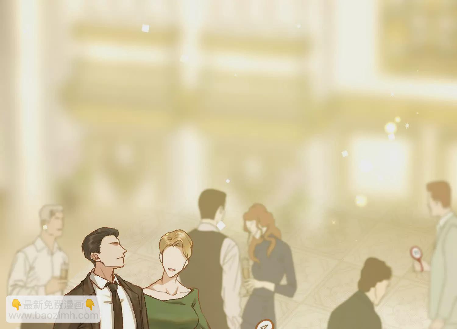 01 今夜送前夫一件&ldquo;艺术品&rdquo;(1/6)-第2话