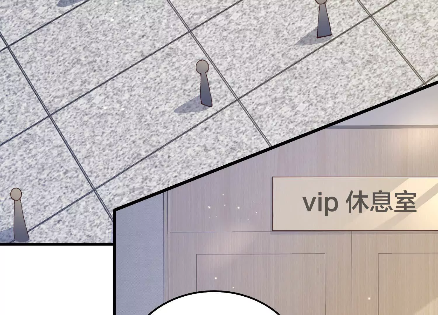 11 禁欲够了就越界叭(1/3)-第12话