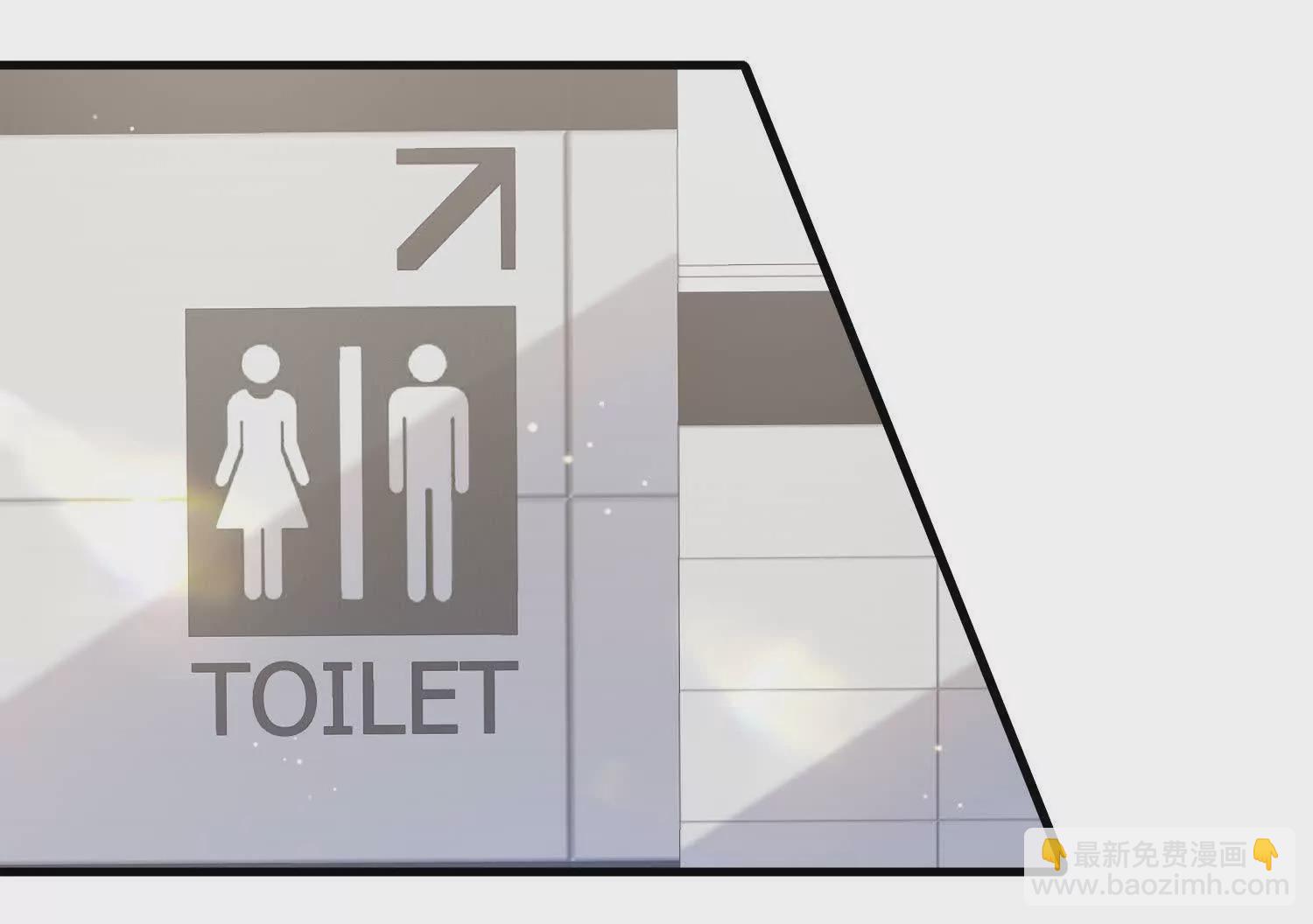 11 禁欲够了就越界叭(1/3)-第12话