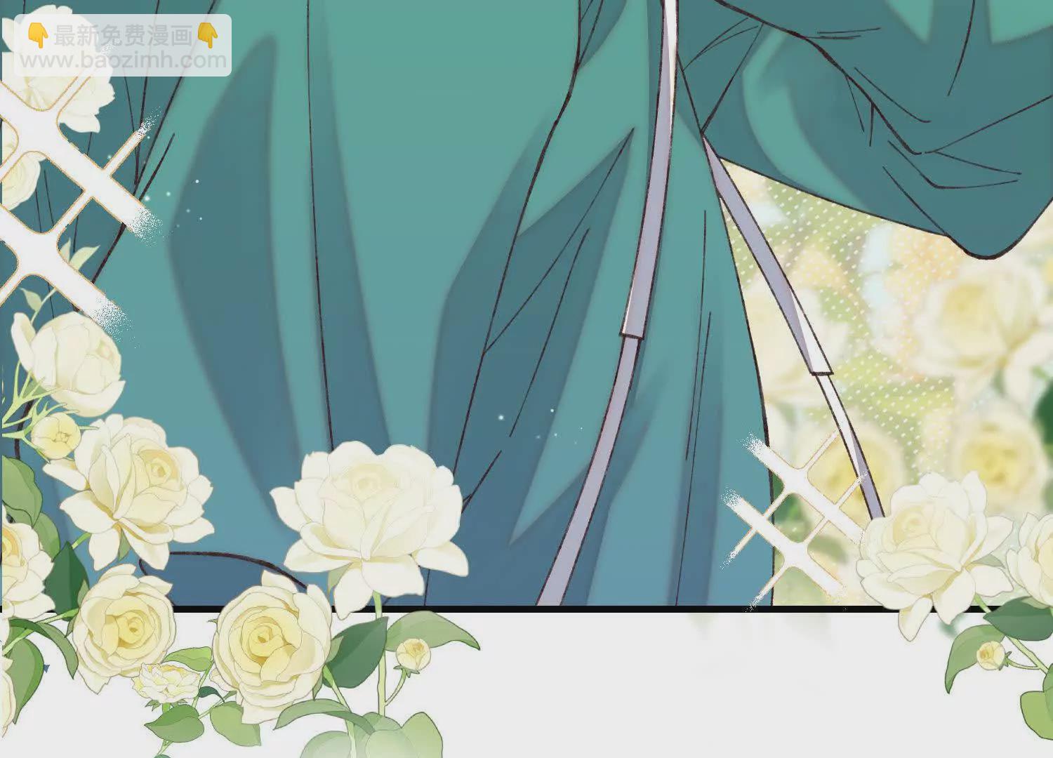 11 禁欲够了就越界叭(1/3)-第12话