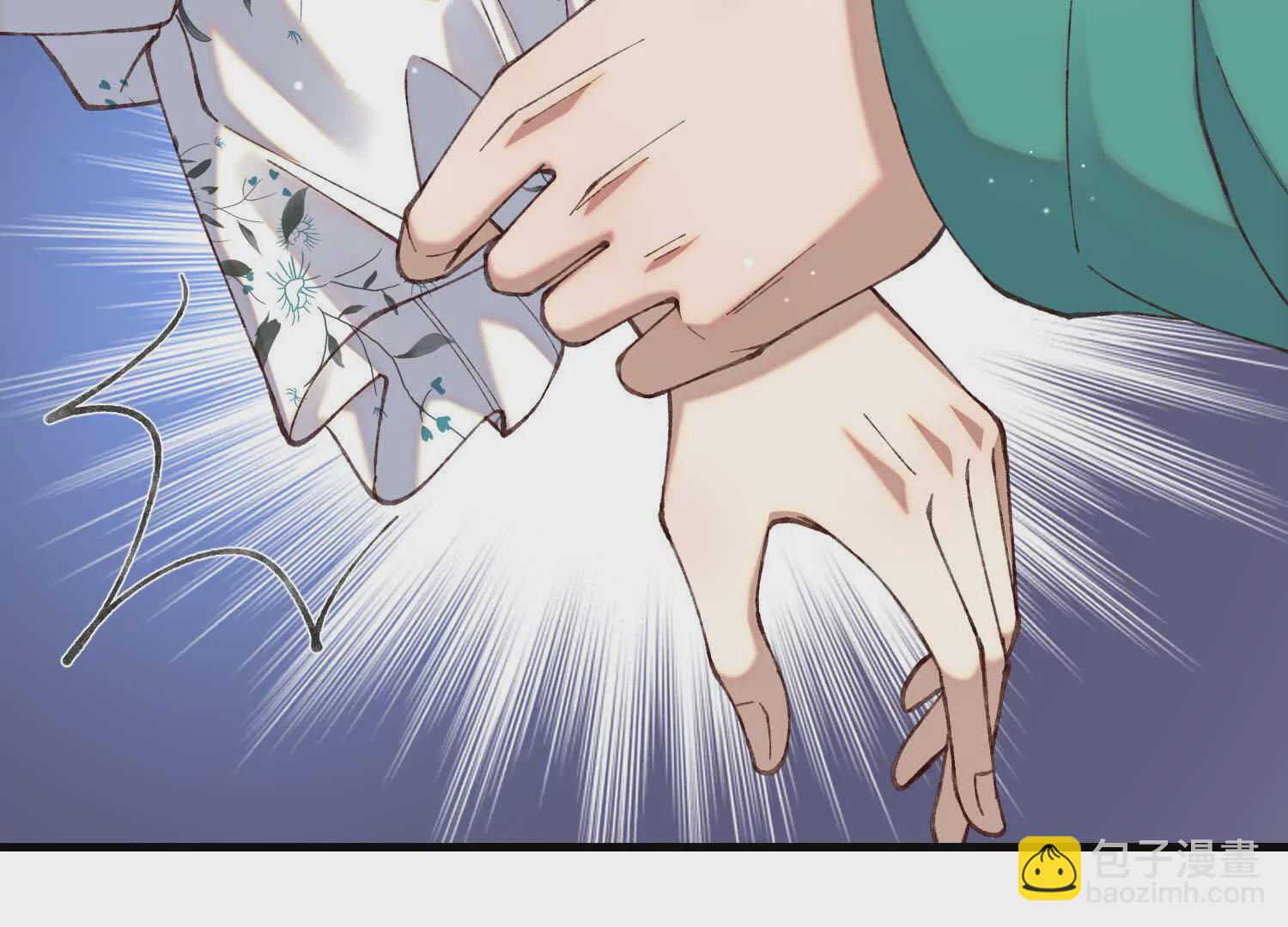 11 禁欲够了就越界叭(1/3)-第12话