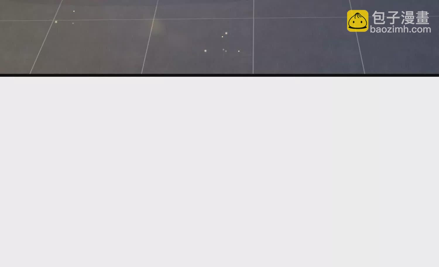 11 禁欲够了就越界叭(1/3)-第12话