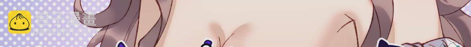 11 禁欲够了就越界叭(1/3)-第12话