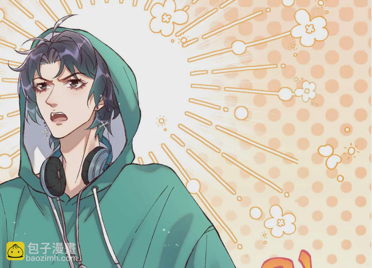 11 禁欲够了就越界叭(1/3)-第12话