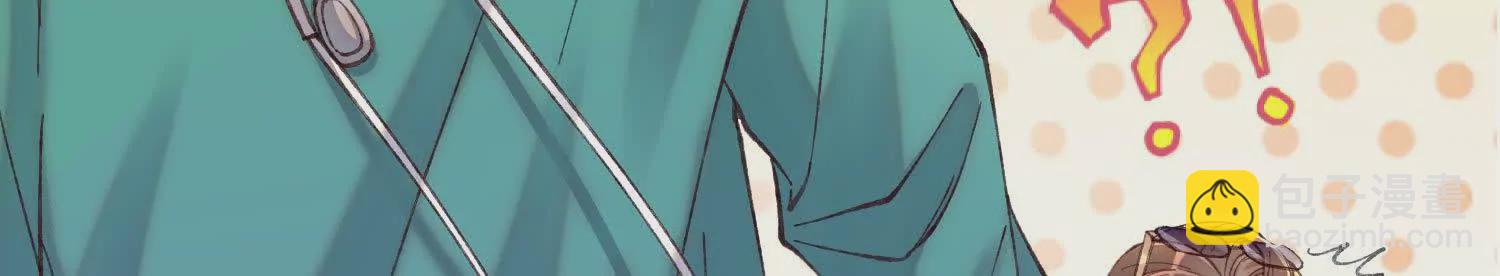 11 禁欲够了就越界叭(1/3)-第12话