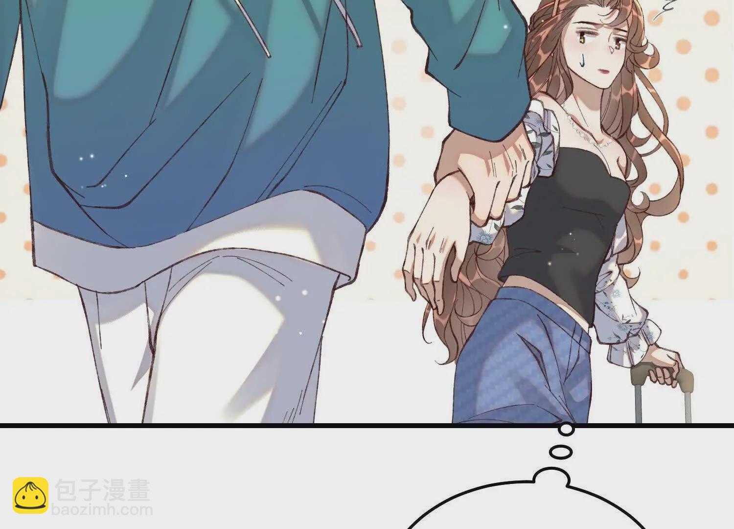 11 禁欲够了就越界叭(1/3)-第12话