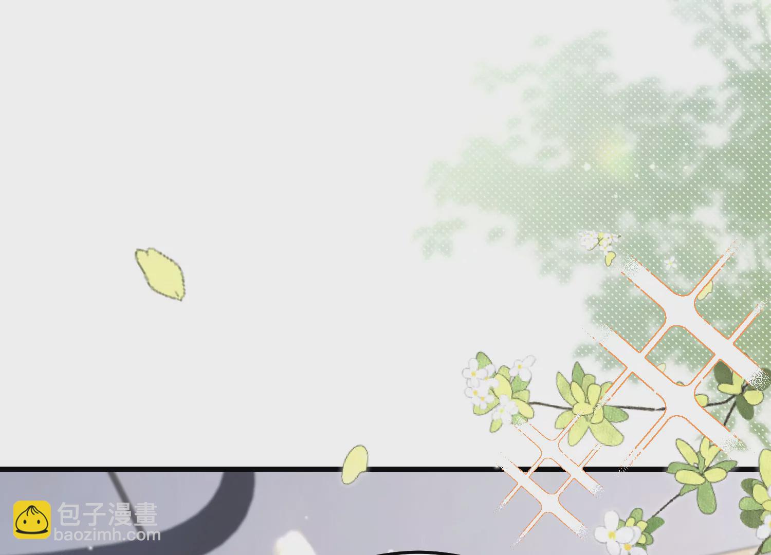 13 继承家业叭(1/4)-第14话