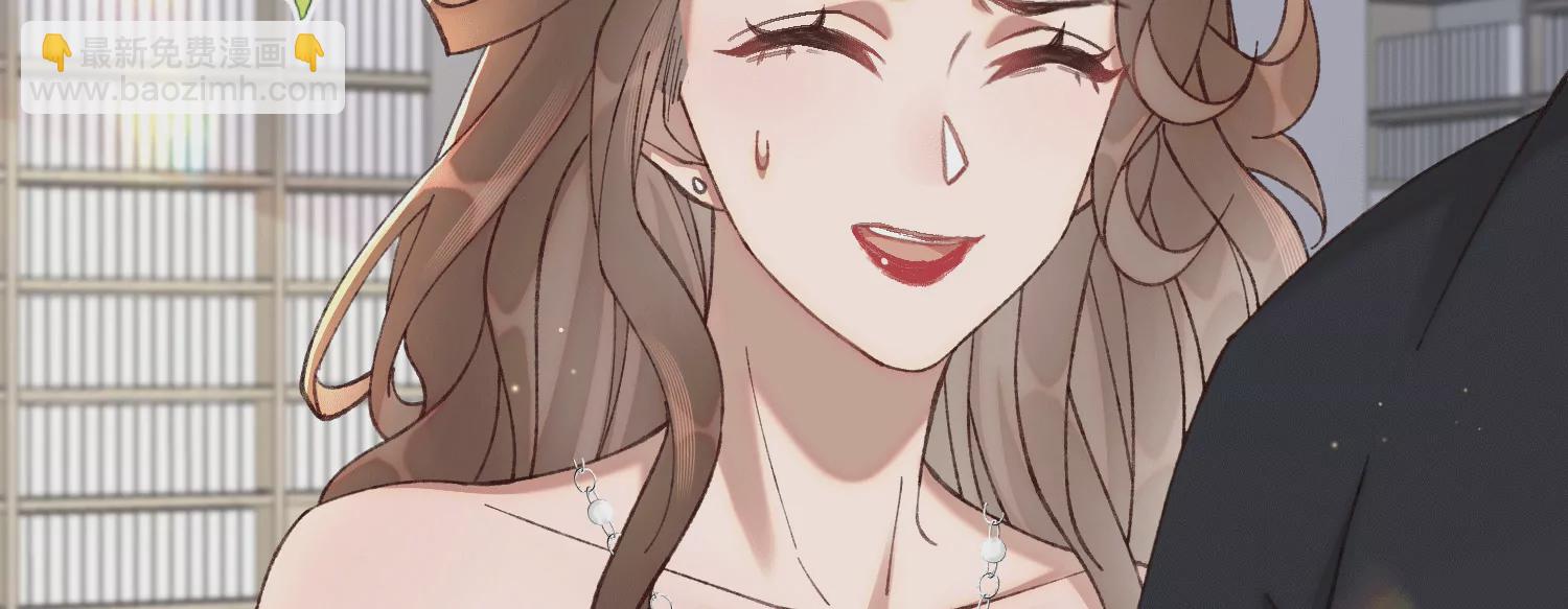 13 继承家业叭(1/4)-第14话