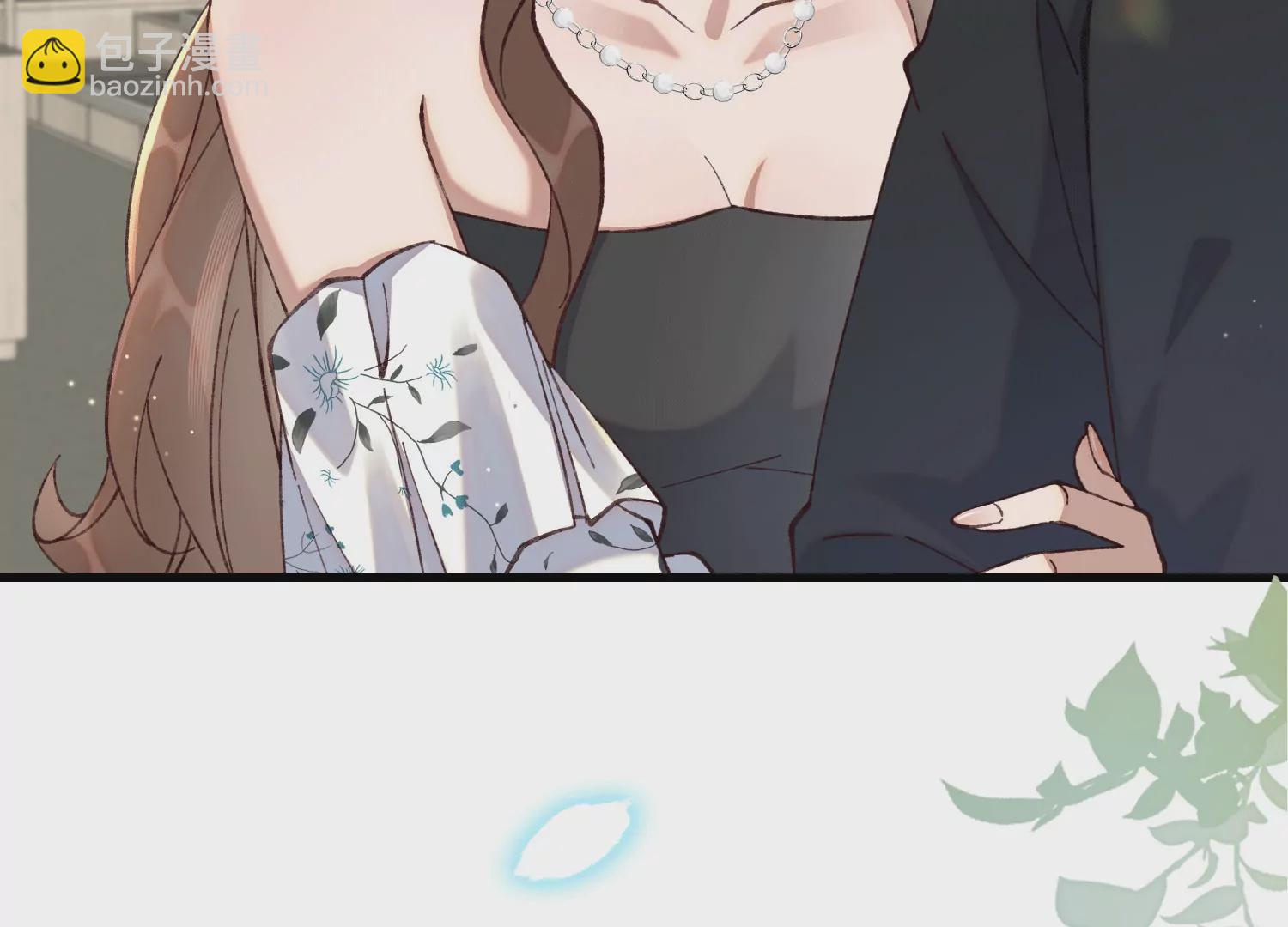 13 继承家业叭(1/4)-第14话