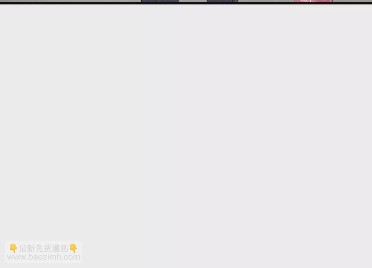 13 继承家业叭(1/4)-第14话