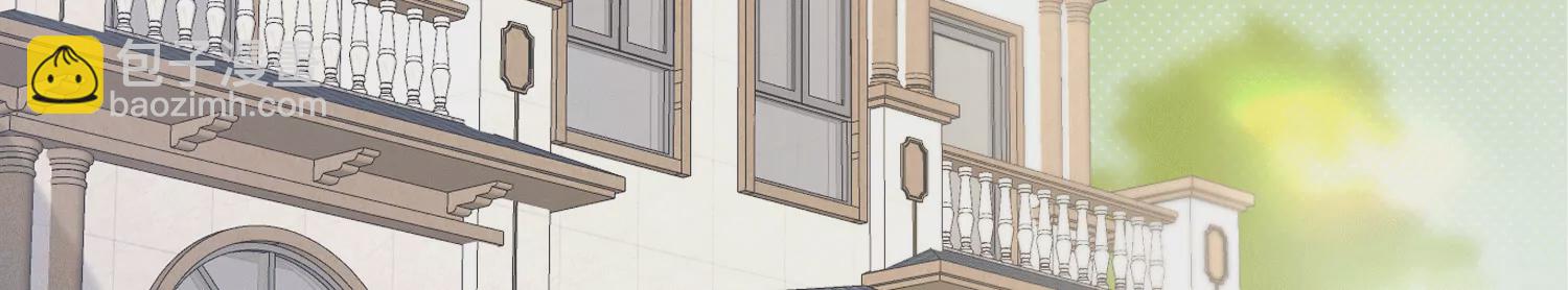 13 继承家业叭(1/4)-第14话