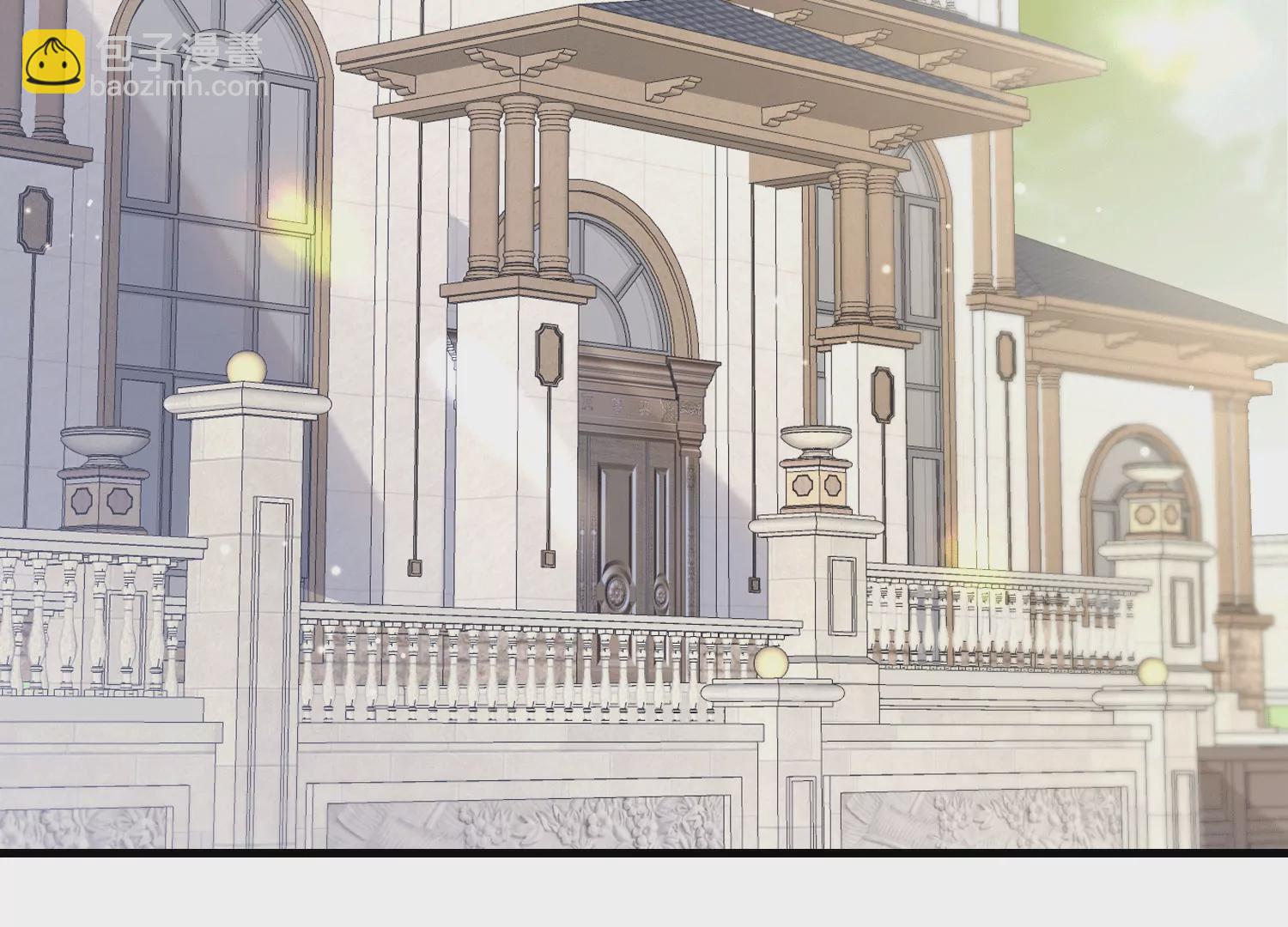 13 继承家业叭(1/4)-第14话