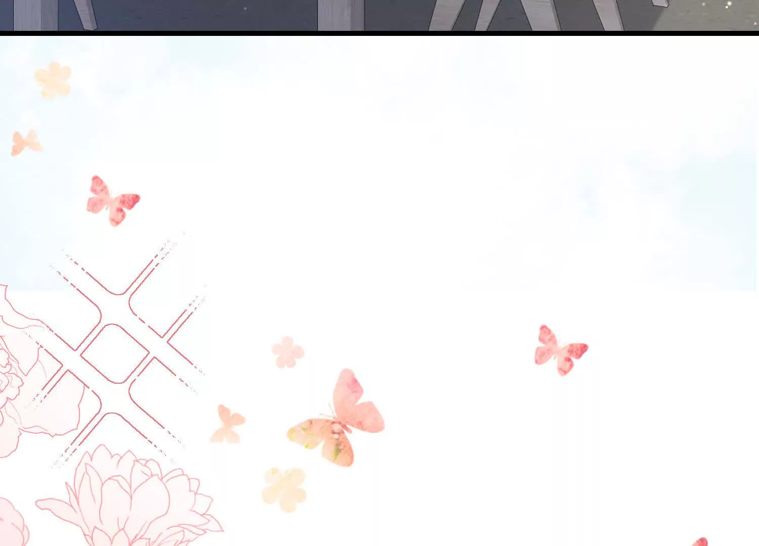 15 呸，是茶叶渣！(1/3)-第16话