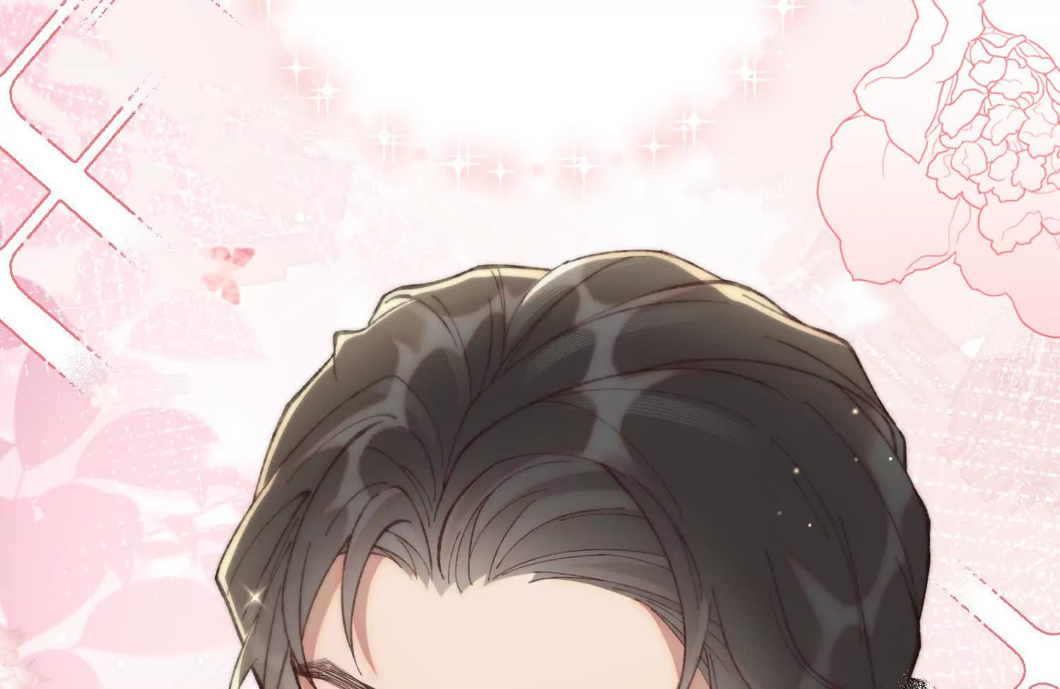 15 呸，是茶叶渣！(1/3)-第16话