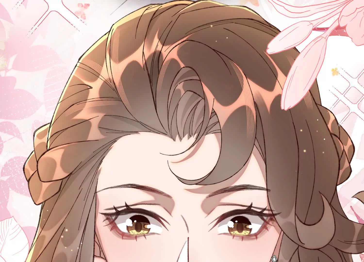 15 呸，是茶叶渣！(1/3)-第16话