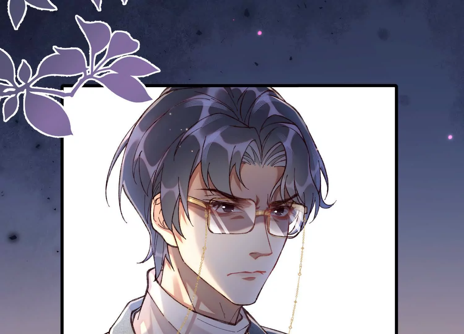 15 呸，是茶叶渣！(1/3)-第16话