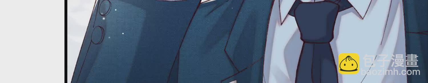 17 如果是跟我联姻，你行吗？(1/3)-第18话