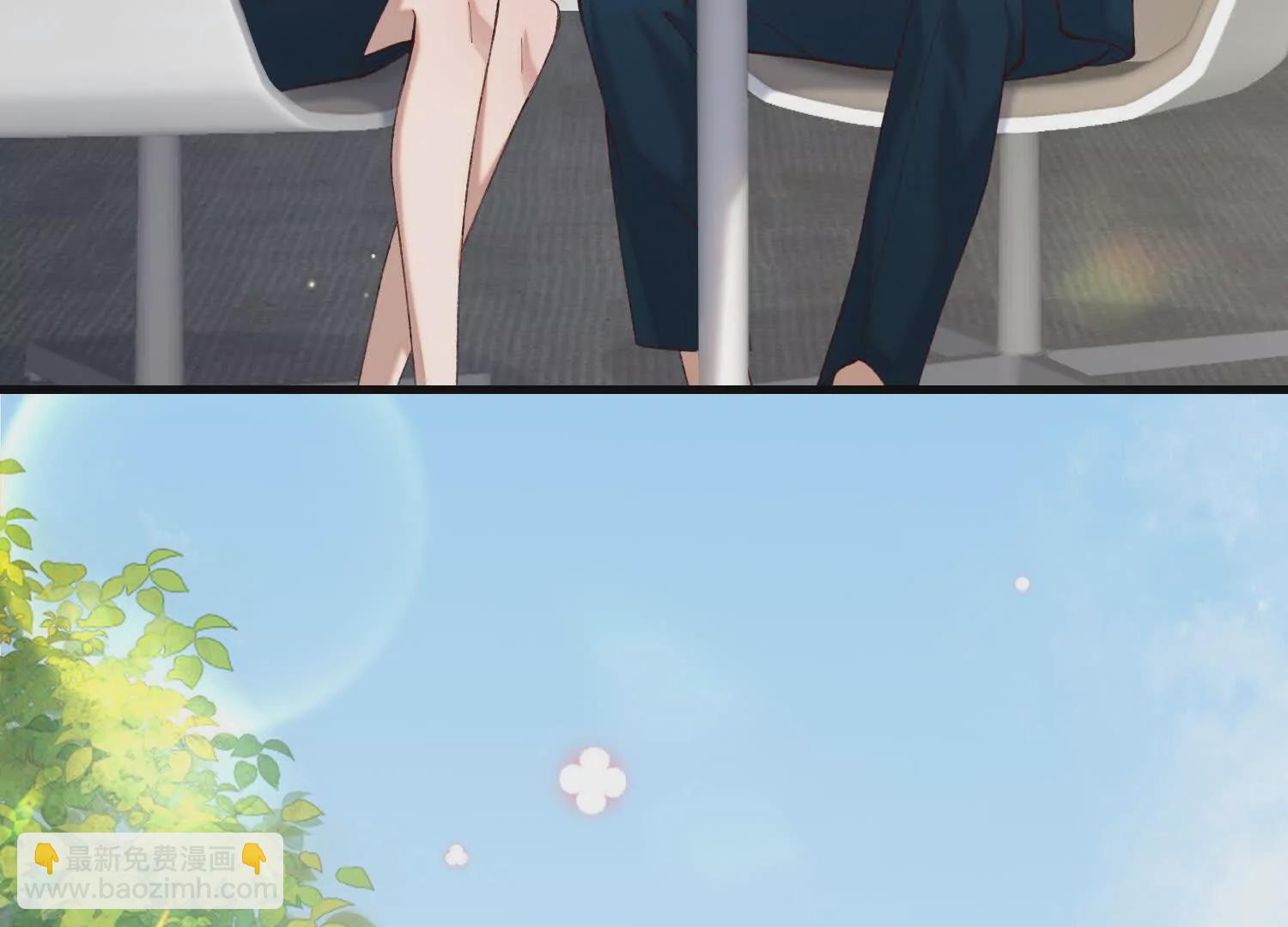 17 如果是跟我联姻，你行吗？(1/3)-第18话