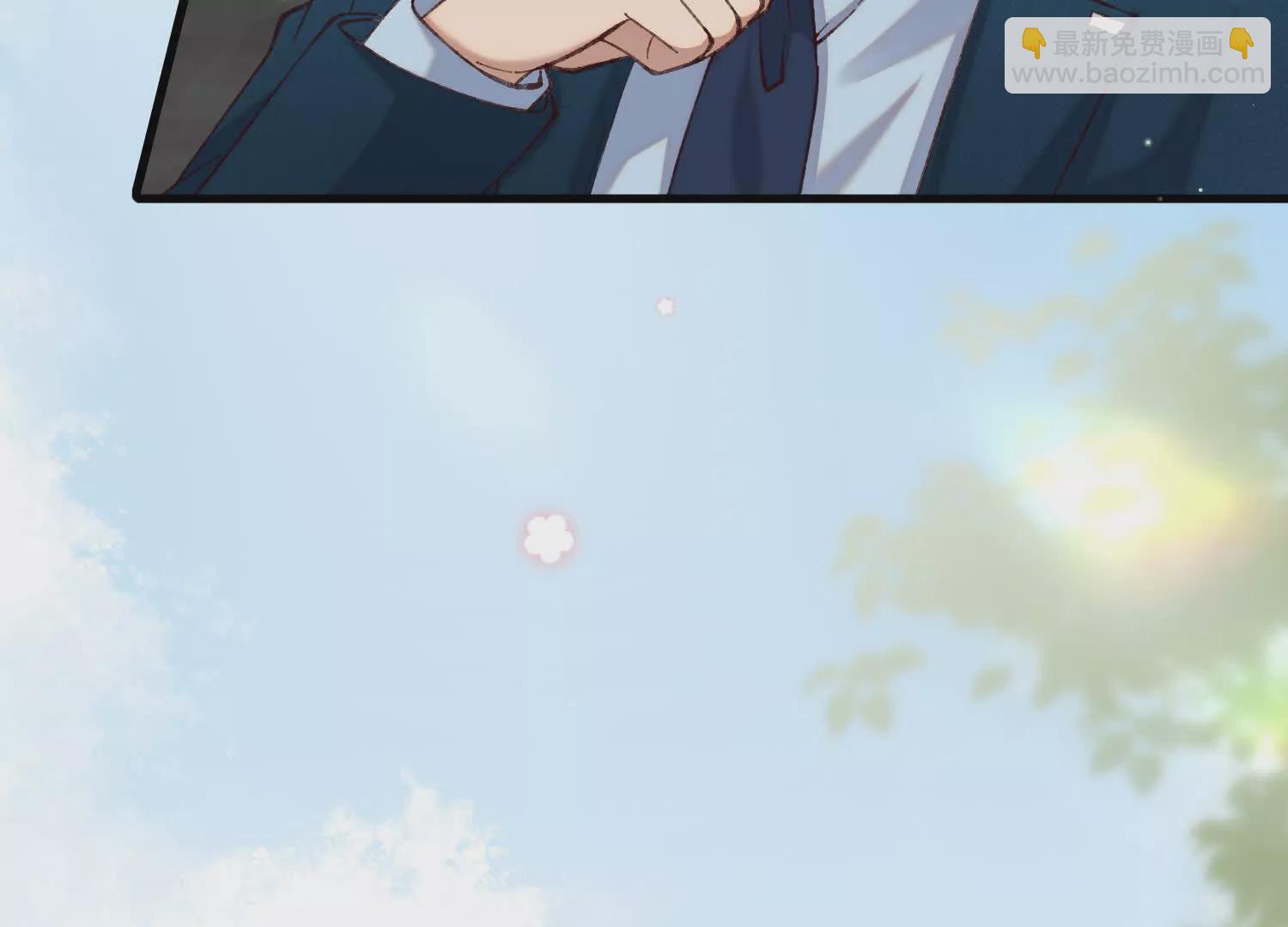 17 如果是跟我联姻，你行吗？(1/3)-第18话