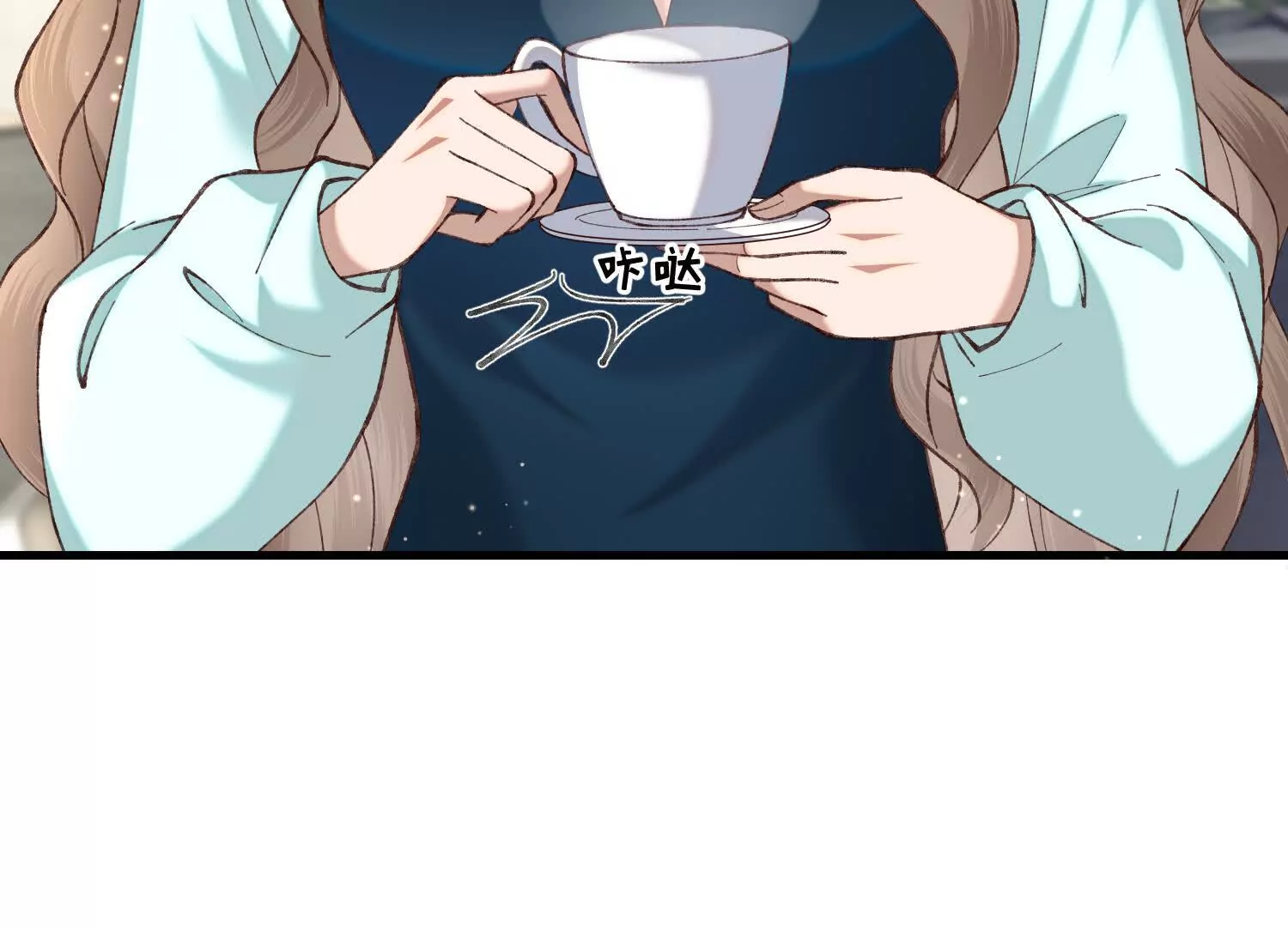 17 如果是跟我联姻，你行吗？(1/3)-第18话