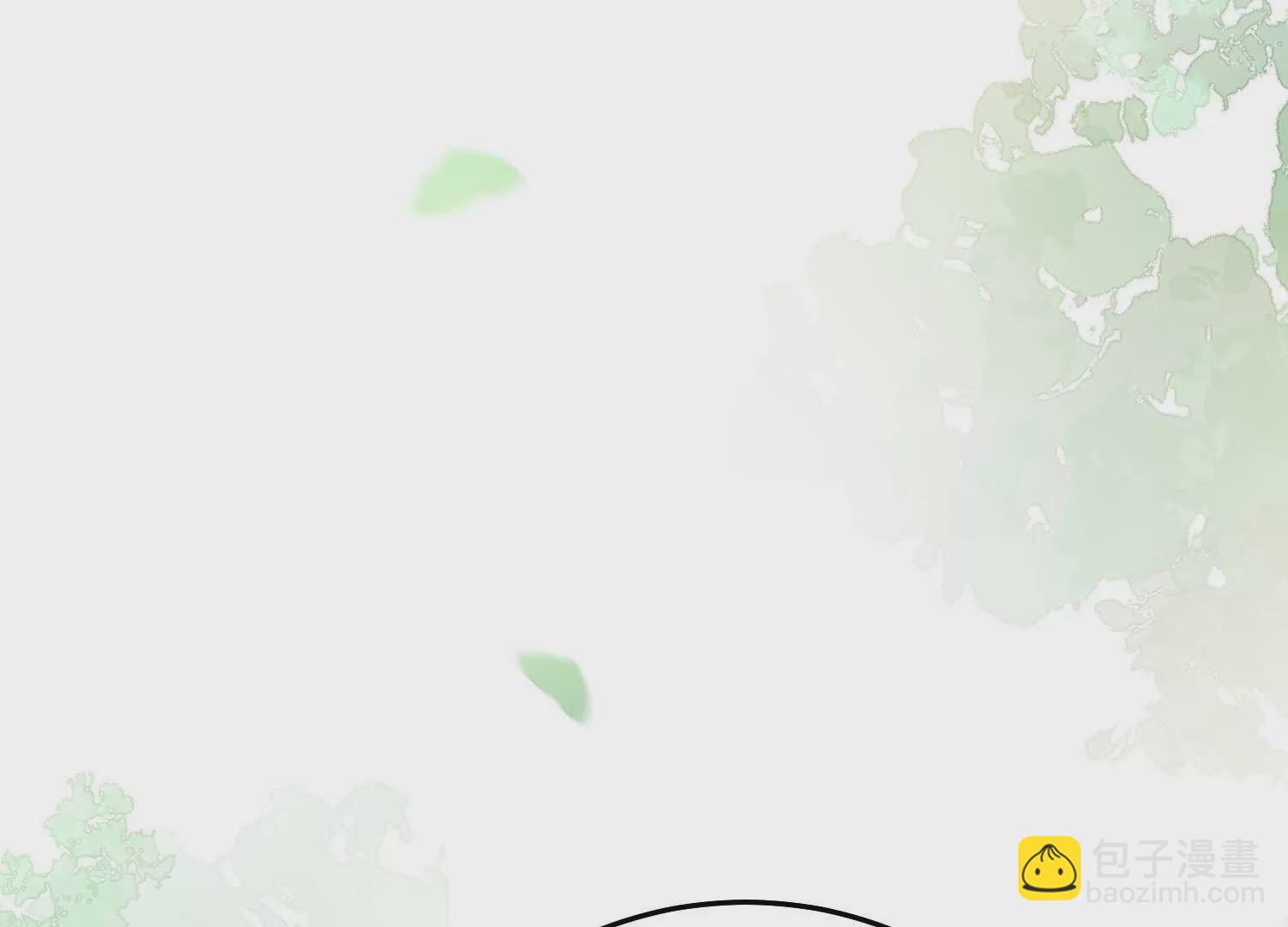 17 如果是跟我联姻，你行吗？(1/3)-第18话